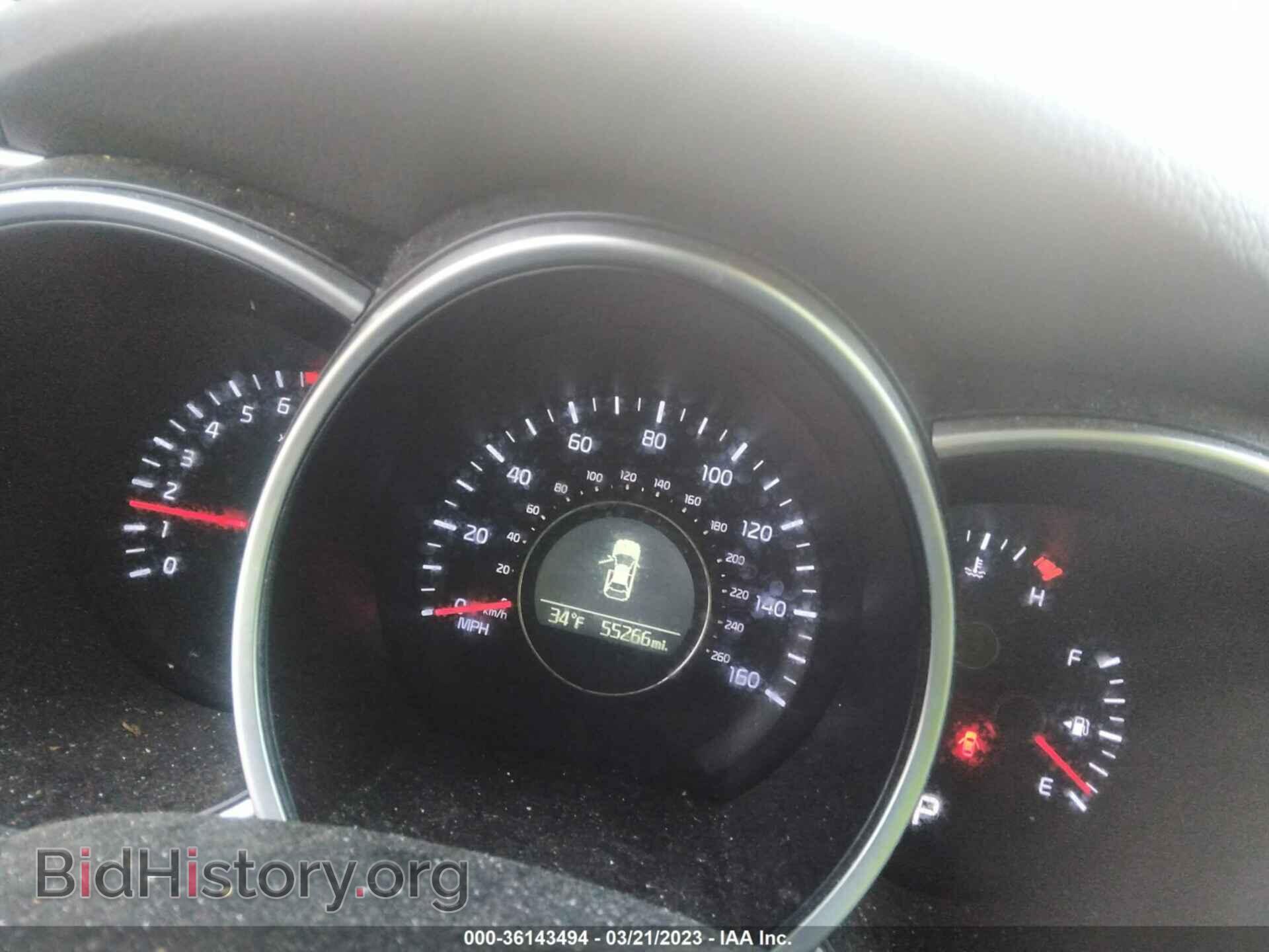 2015 KIA OPTIMA - VIN: KNAGM4A72F5663617 - Фото 7