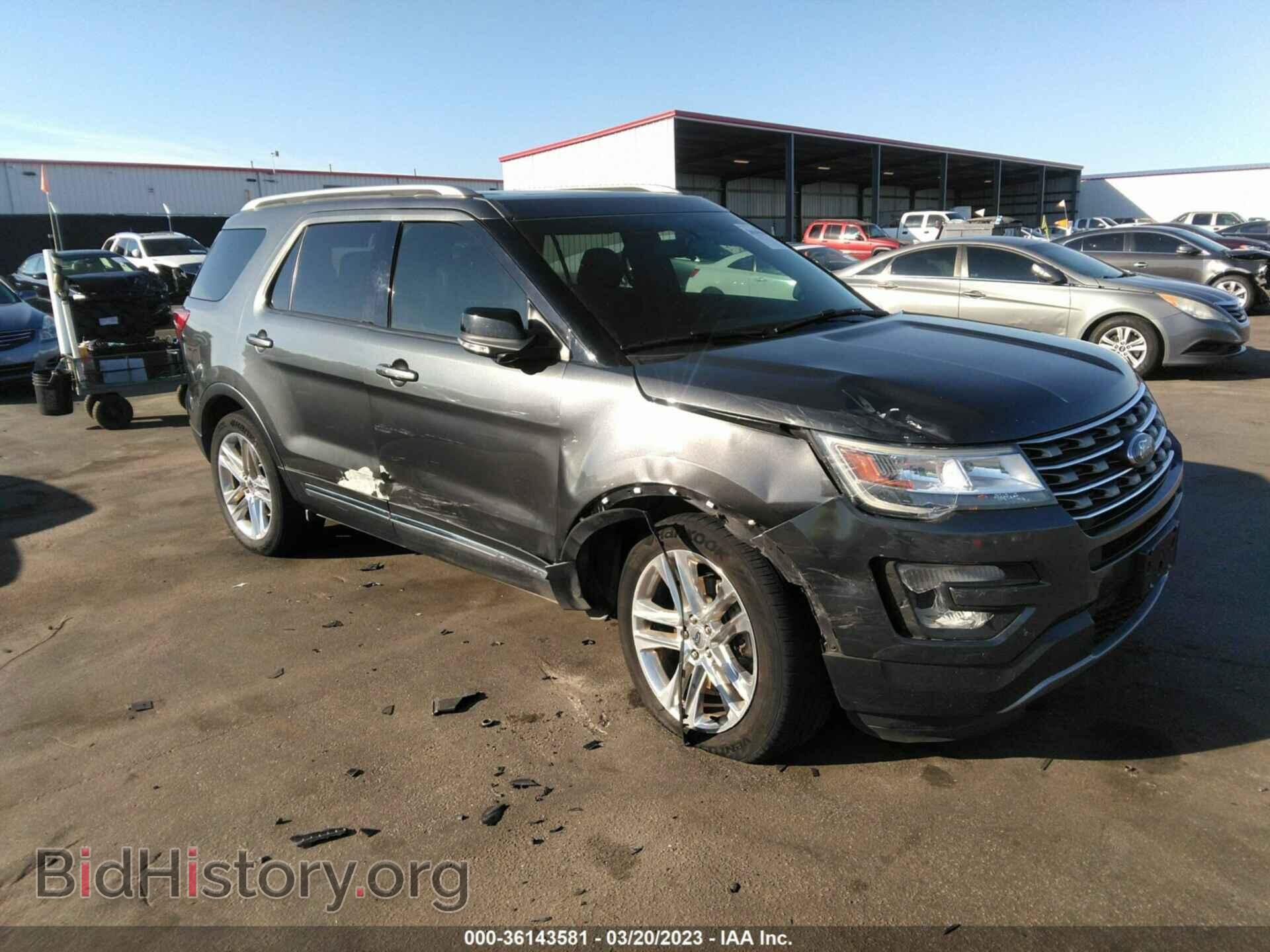 Photo 1FM5K7D84HGD09736 - FORD EXPLORER 2017