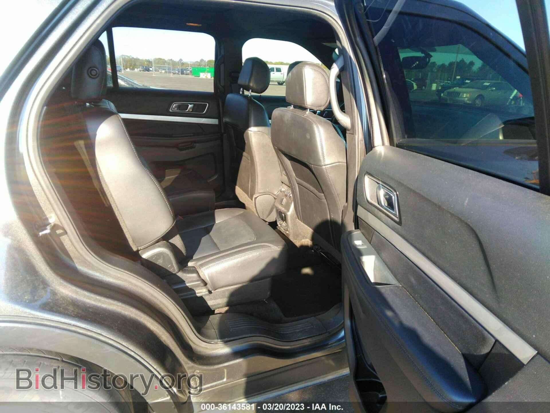 2017 FORD EXPLORER - VIN: 1FM5K7D84HGD09736 - Photo 8