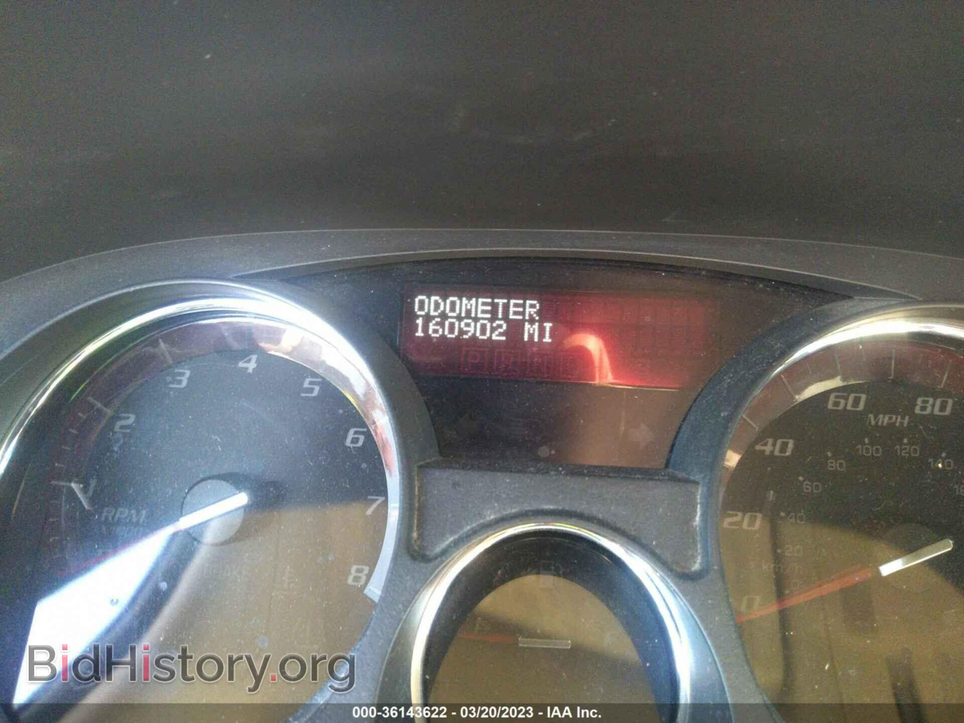 2011 GMC ACADIA - VIN: 1GKKVTED3BJ417430 - Фото 7