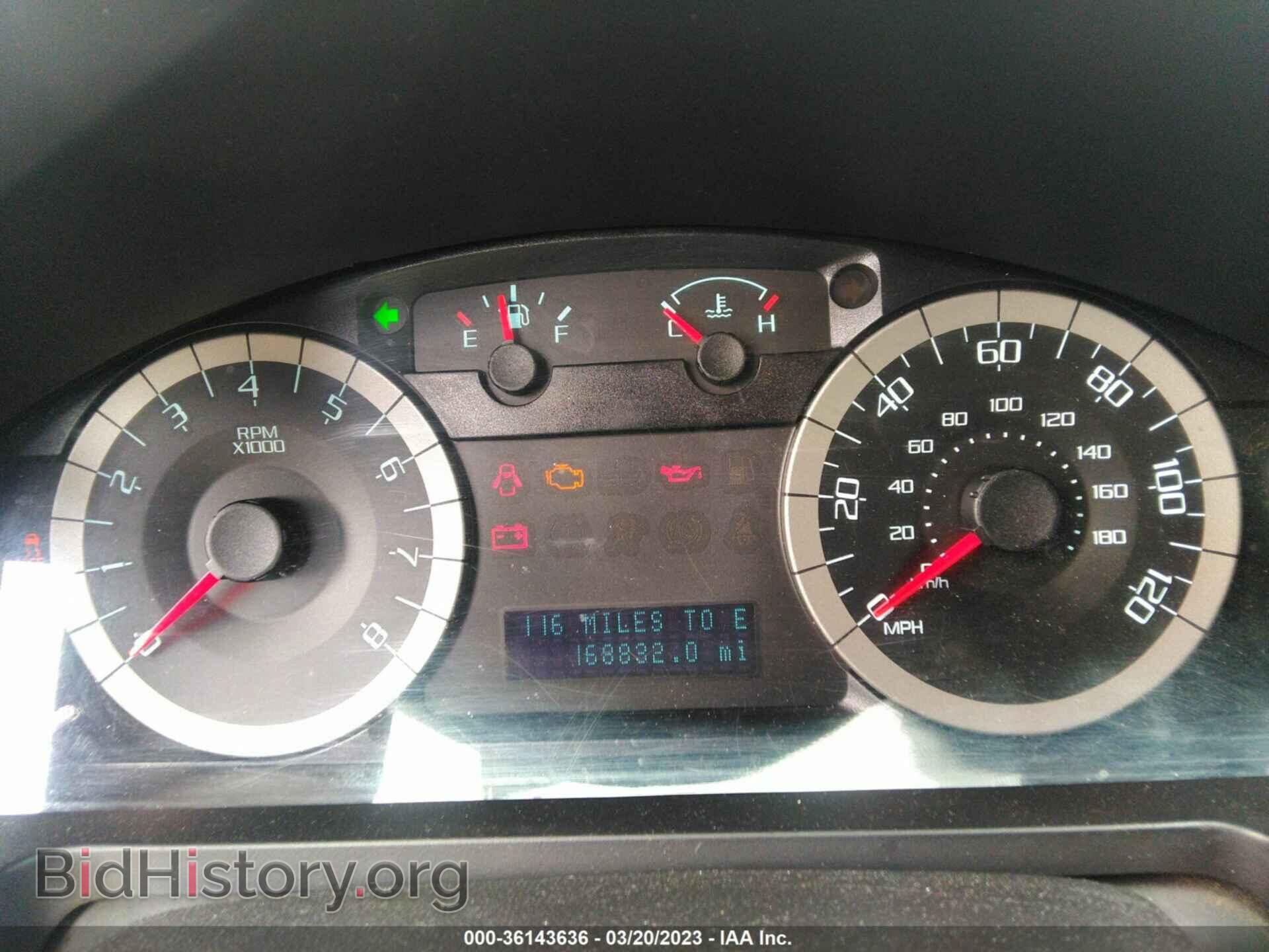 2011 FORD ESCAPE - VIN: 1FMCU0DGXBKB93043 - Фото 7