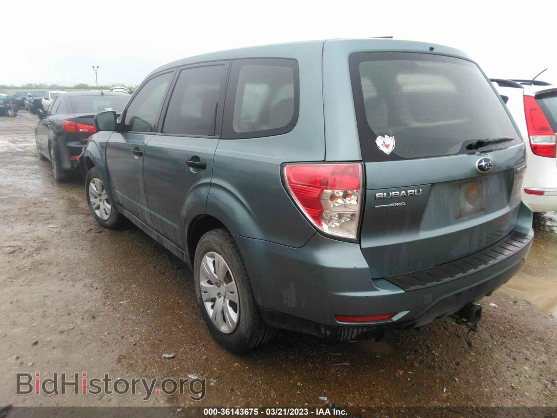 2012 SUBARU FORESTER - VIN: JF2SHAAC7CH403934 - Фото 3
