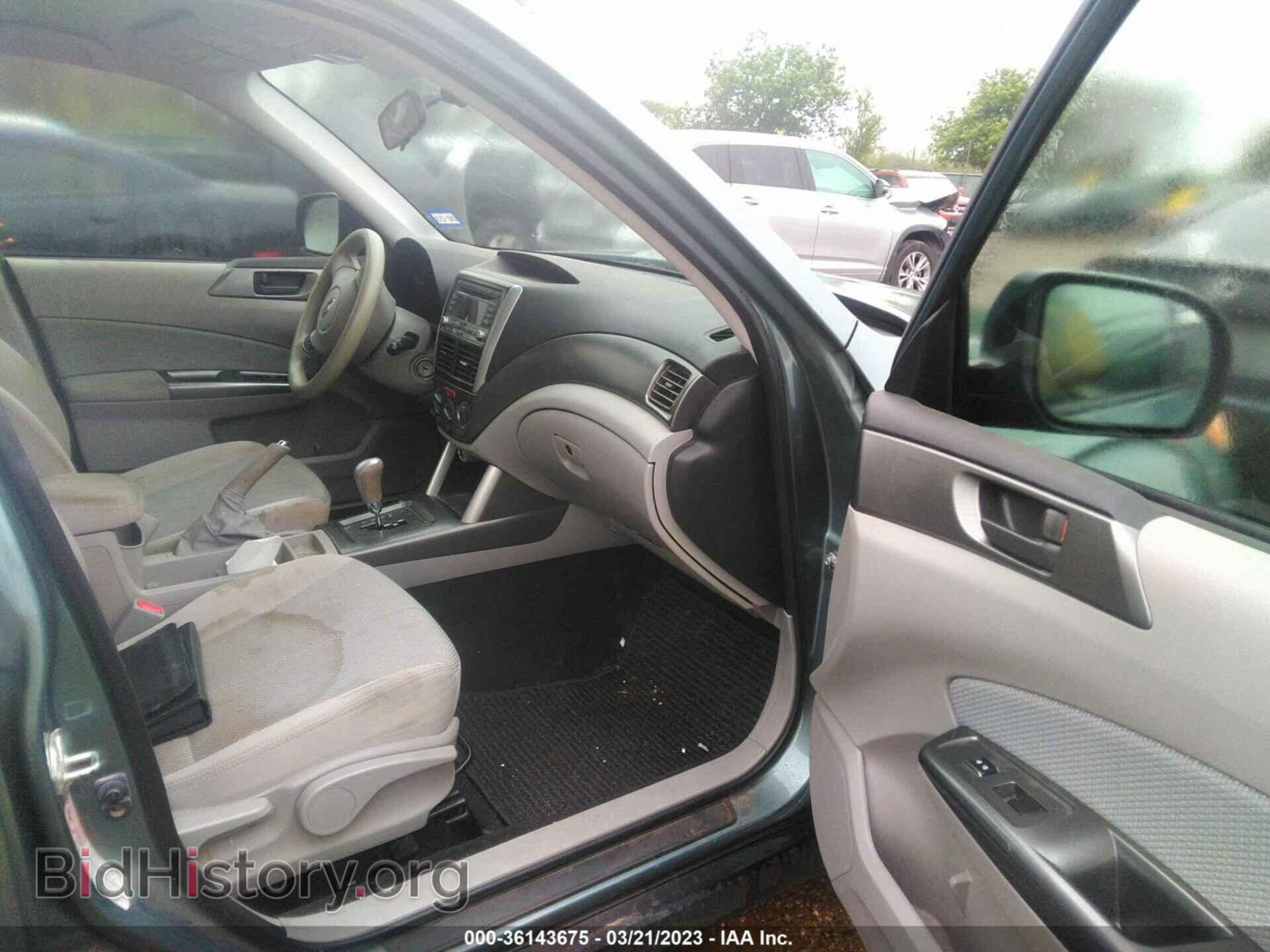 2012 SUBARU FORESTER - VIN: JF2SHAAC7CH403934 - Фото 5