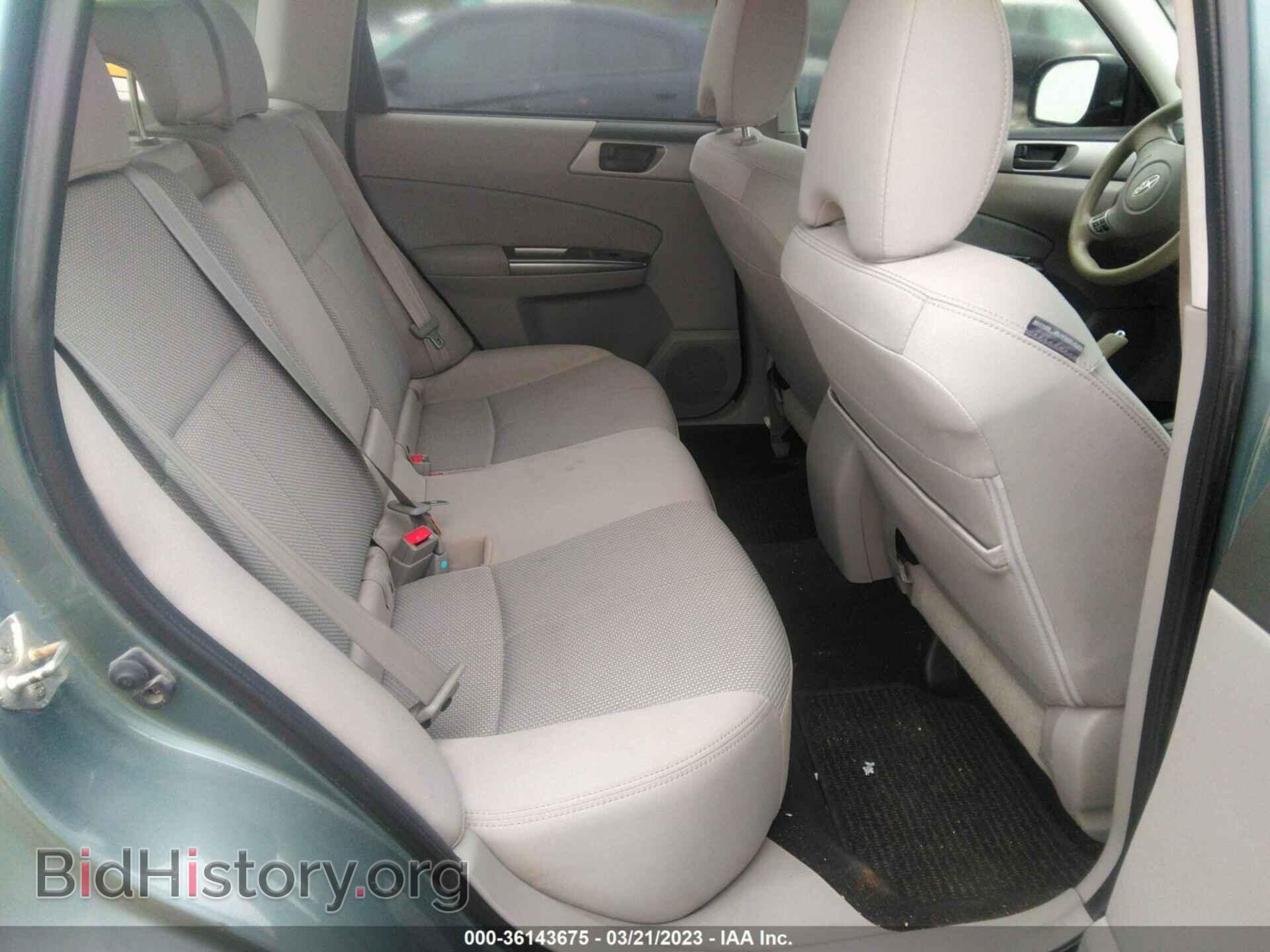 2012 SUBARU FORESTER - VIN: JF2SHAAC7CH403934 - Фото 8