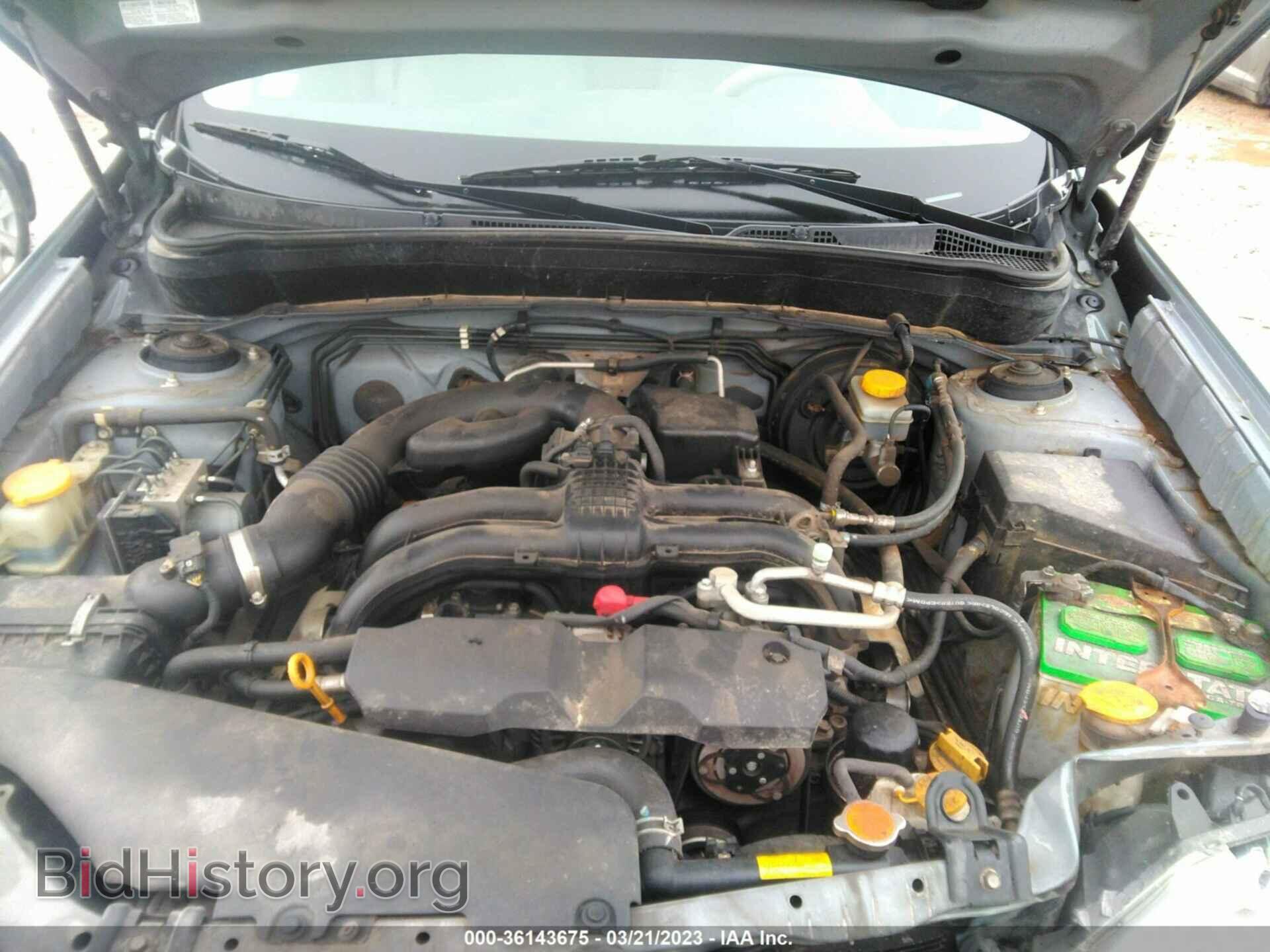 2012 SUBARU FORESTER - VIN: JF2SHAAC7CH403934 - Фото 10