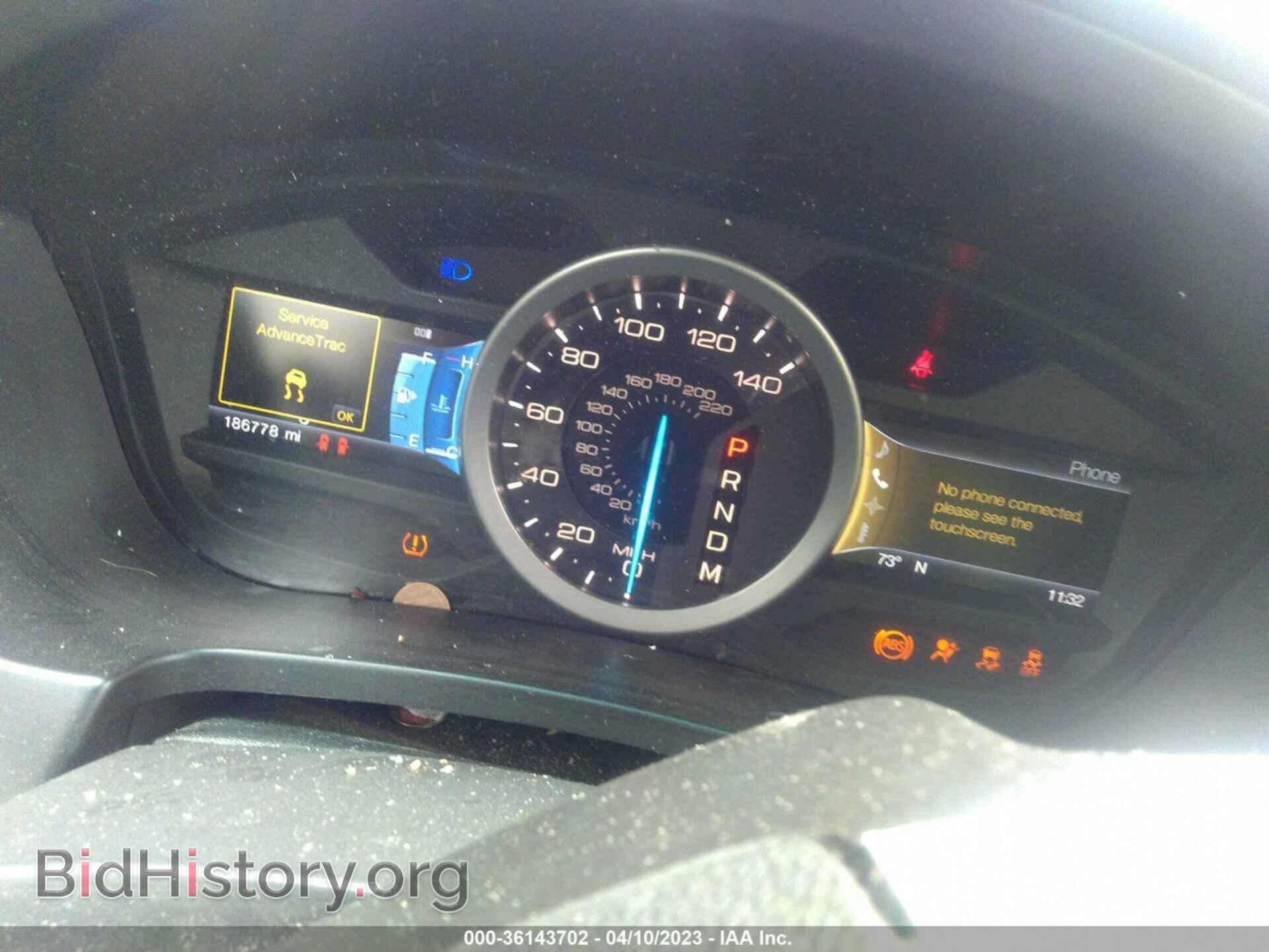 2012 FORD EXPLORER - VIN: 1FMHK7F8XCGA31444 - Photo 7