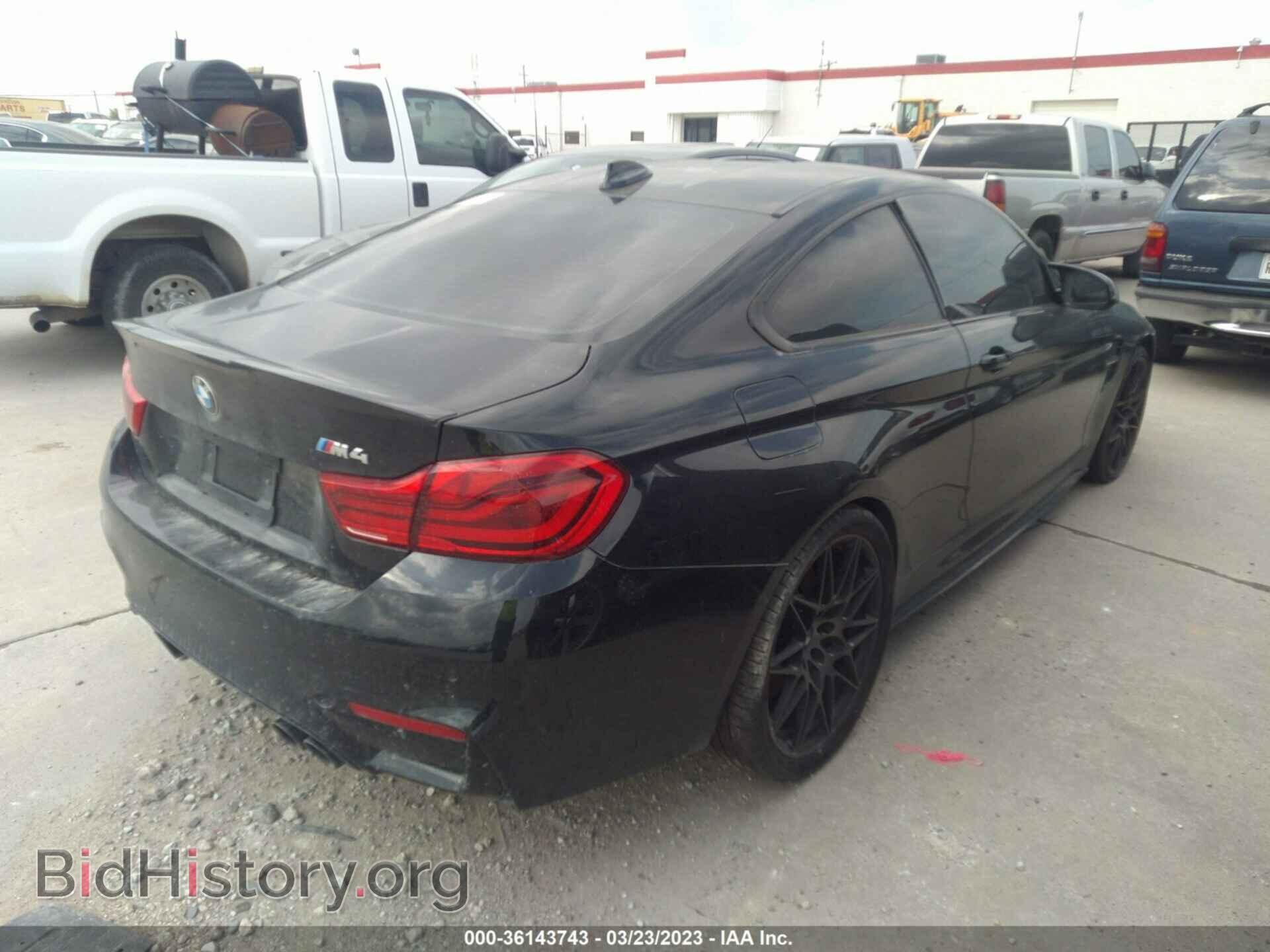 2018 BMW M4 - VIN: WBS4Y9C57JAC87723 - Фото 4