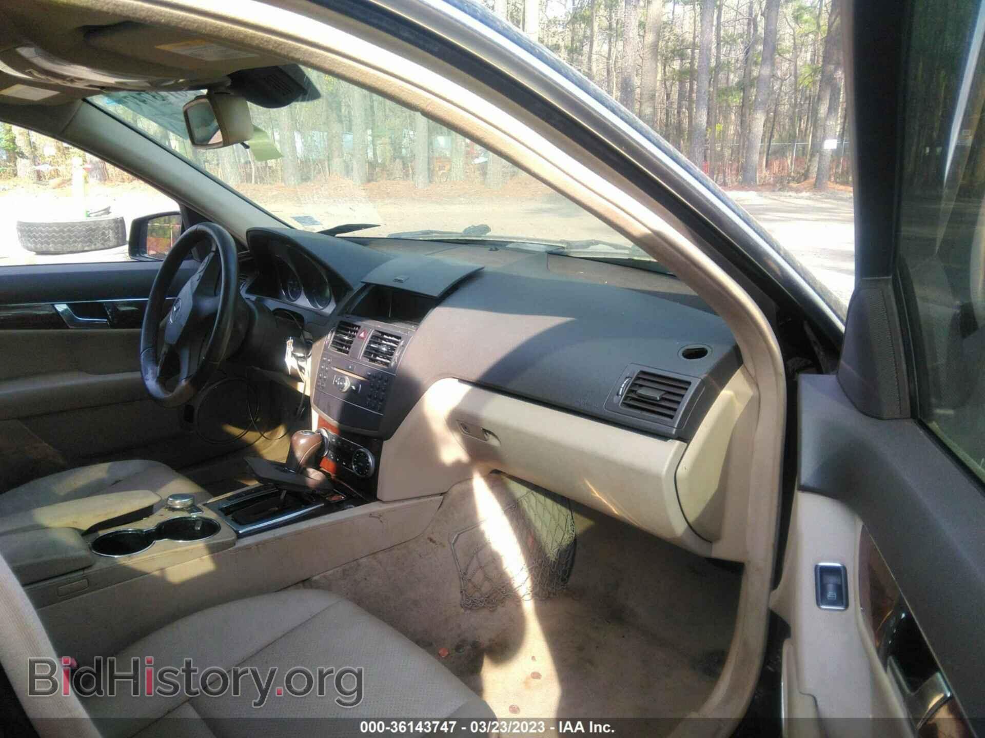 2011 MERCEDES-BENZ C-CLASS - VIN: WDDGF5EB9BA449331 - Фото 5