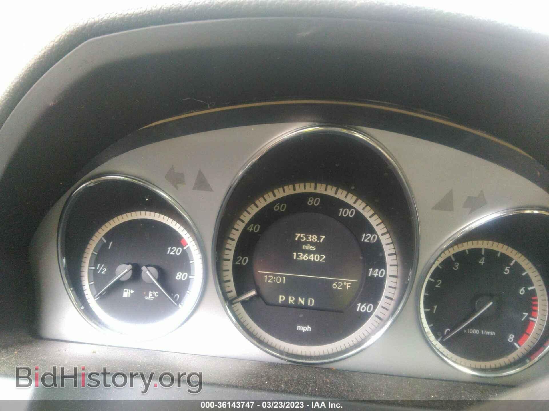 2011 MERCEDES-BENZ C-CLASS - VIN: WDDGF5EB9BA449331 - Фото 7
