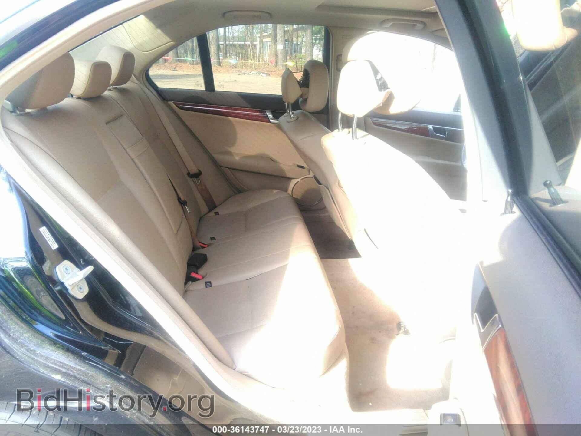 2011 MERCEDES-BENZ C-CLASS - VIN: WDDGF5EB9BA449331 - Фото 8