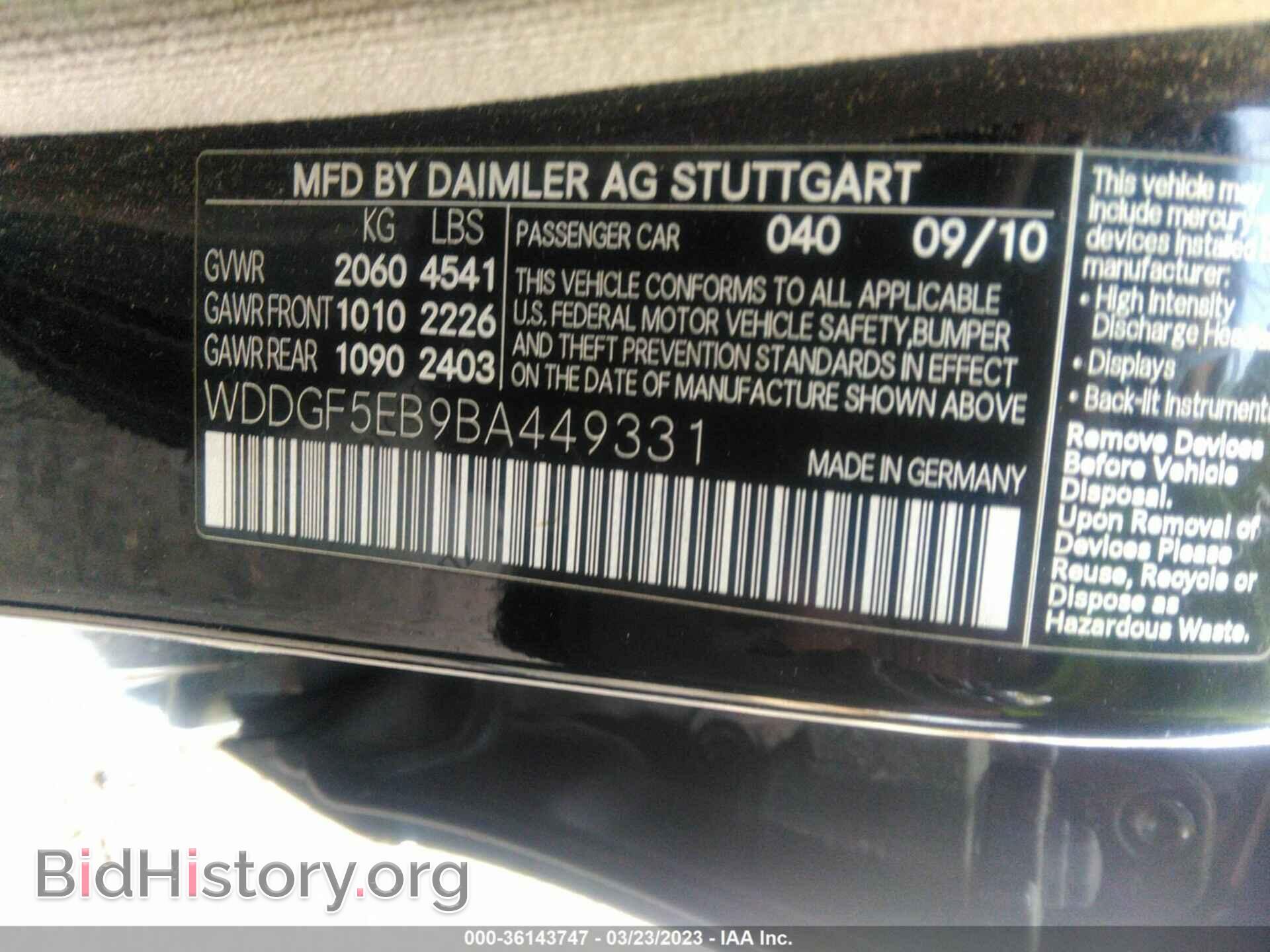 2011 MERCEDES-BENZ C-CLASS - VIN: WDDGF5EB9BA449331 - Фото 9