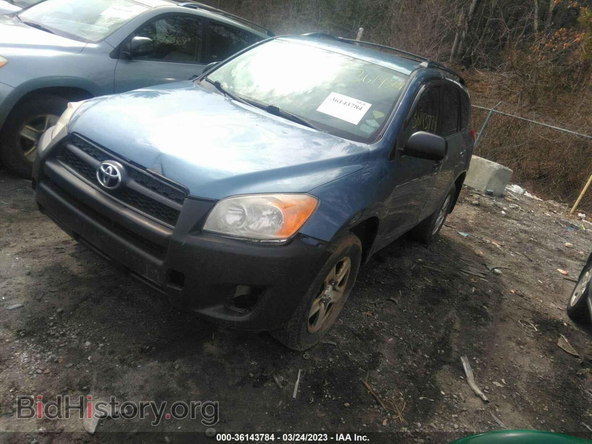 2011 TOYOTA RAV4 - VIN: 2T3BF4DV7BW170911 - Фото 2
