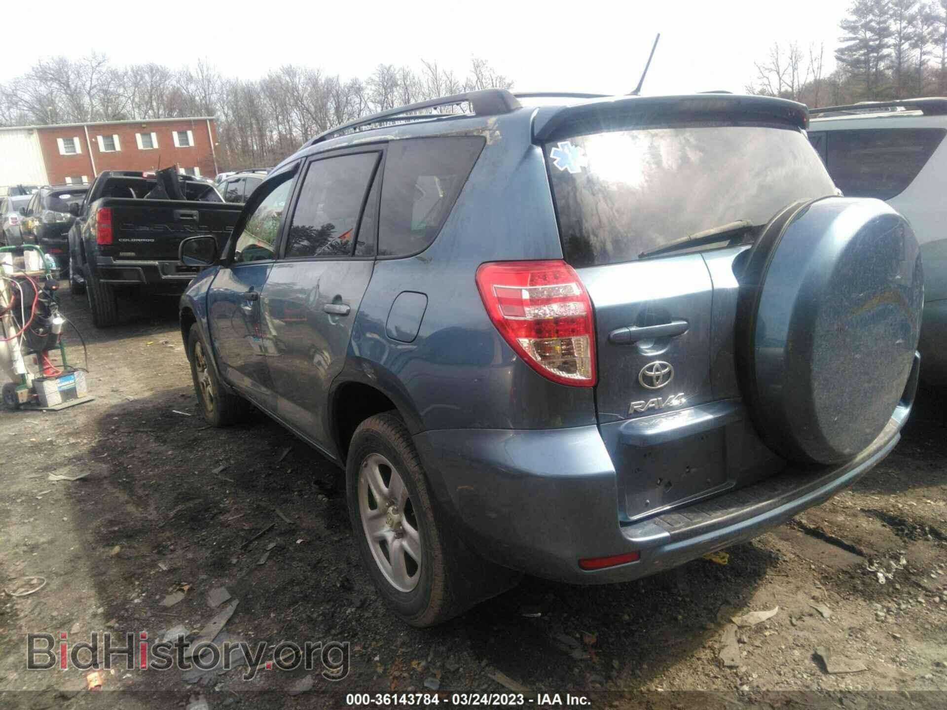2011 TOYOTA RAV4 - VIN: 2T3BF4DV7BW170911 - Фото 3