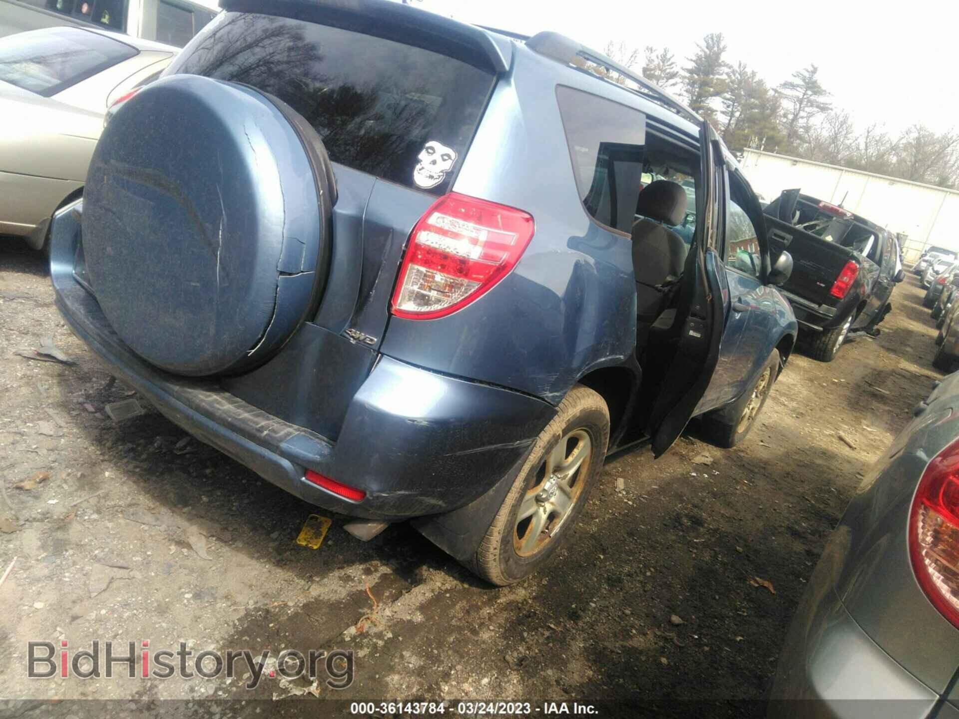 2011 TOYOTA RAV4 - VIN: 2T3BF4DV7BW170911 - Фото 4