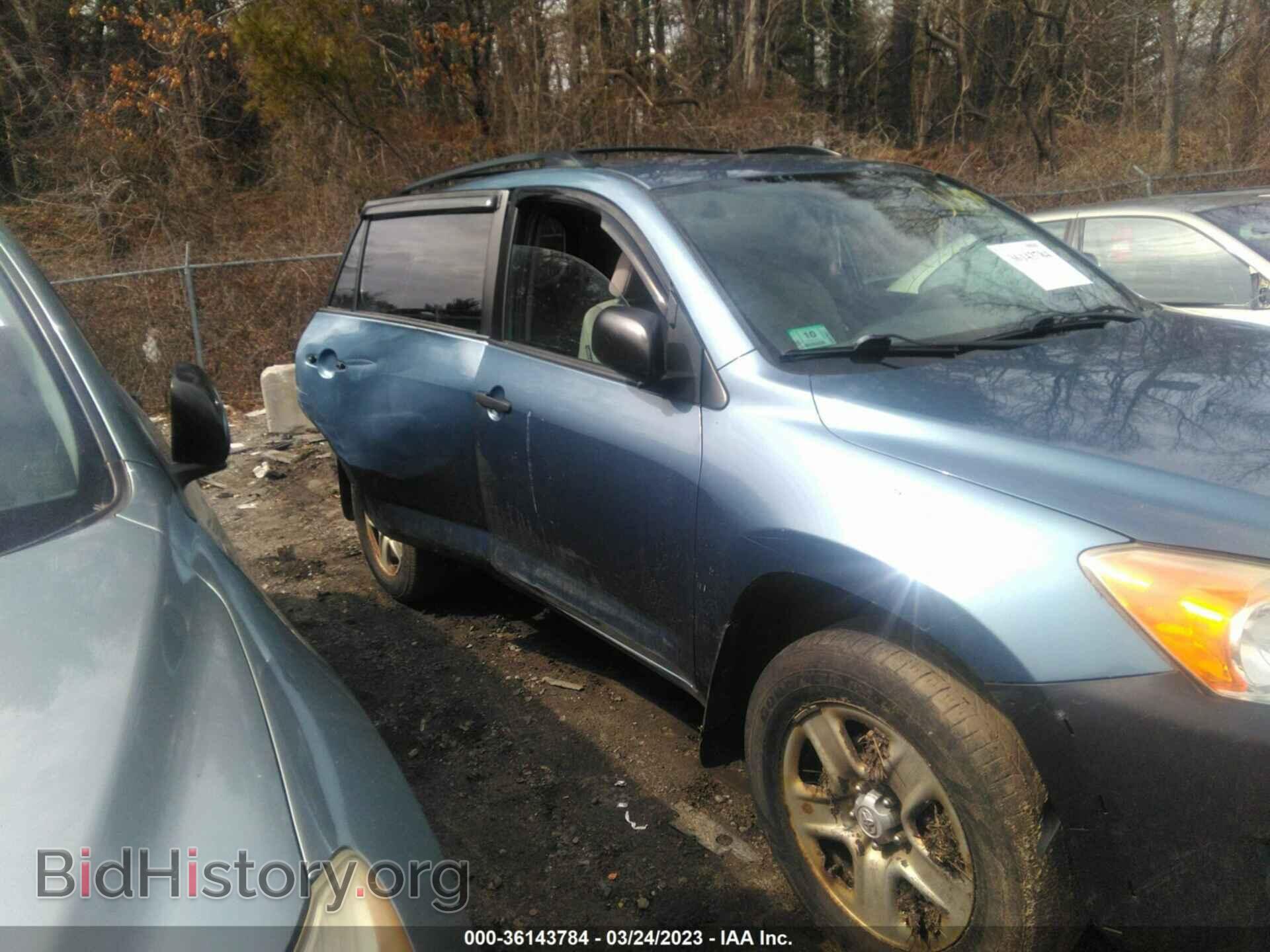 2011 TOYOTA RAV4 - VIN: 2T3BF4DV7BW170911 - Фото 6