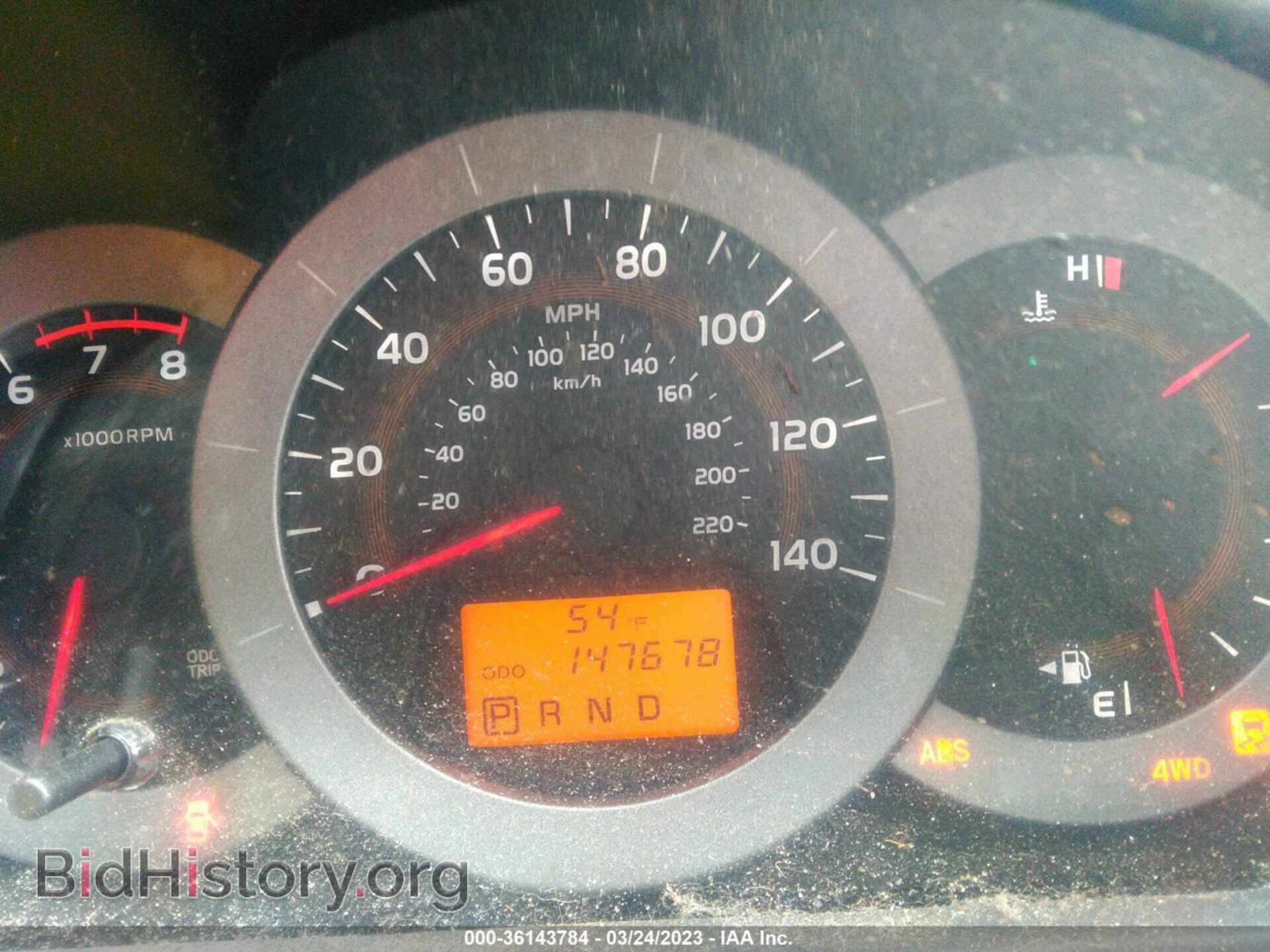 2011 TOYOTA RAV4 - VIN: 2T3BF4DV7BW170911 - Фото 7
