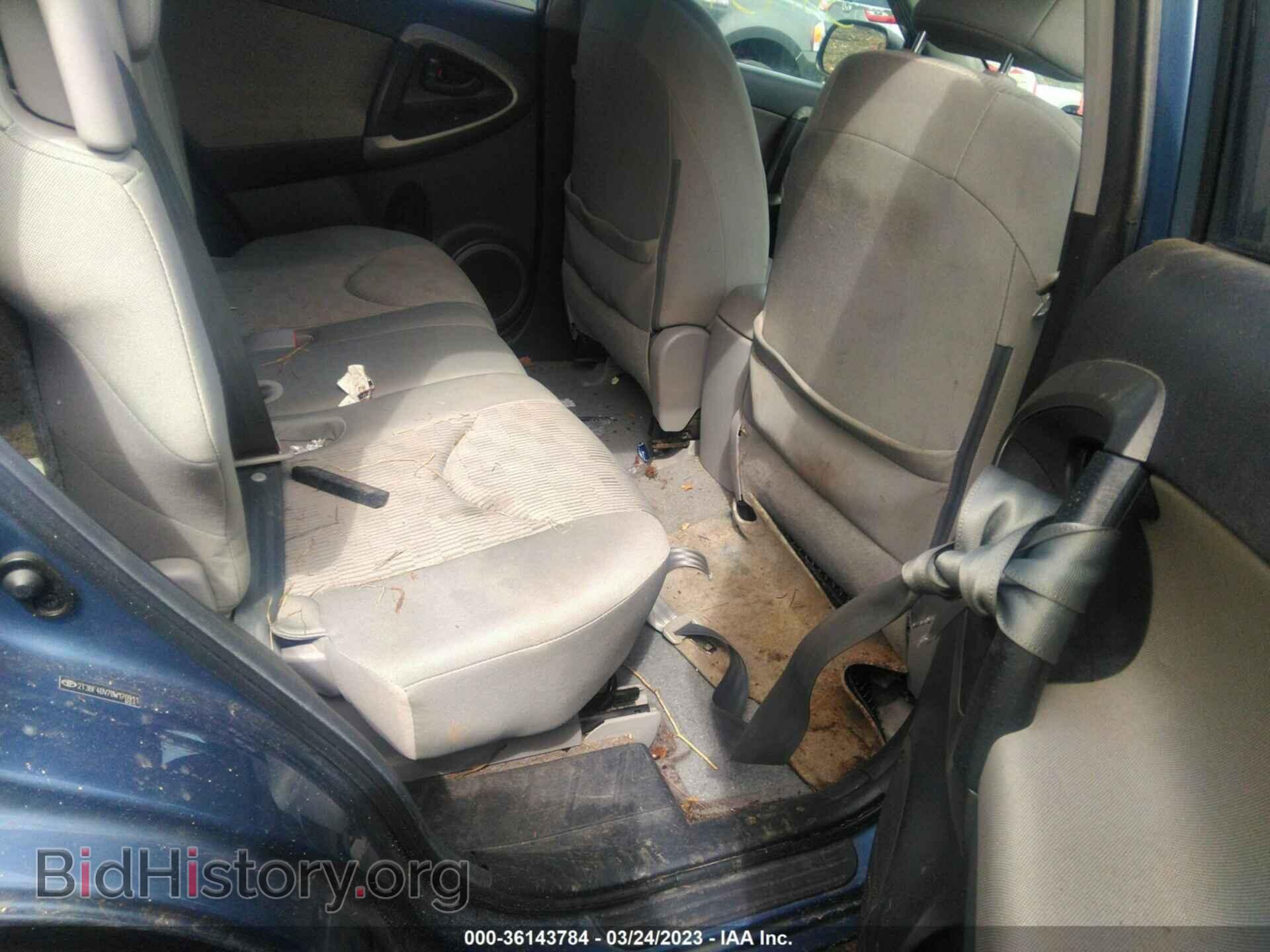 2011 TOYOTA RAV4 - VIN: 2T3BF4DV7BW170911 - Фото 8