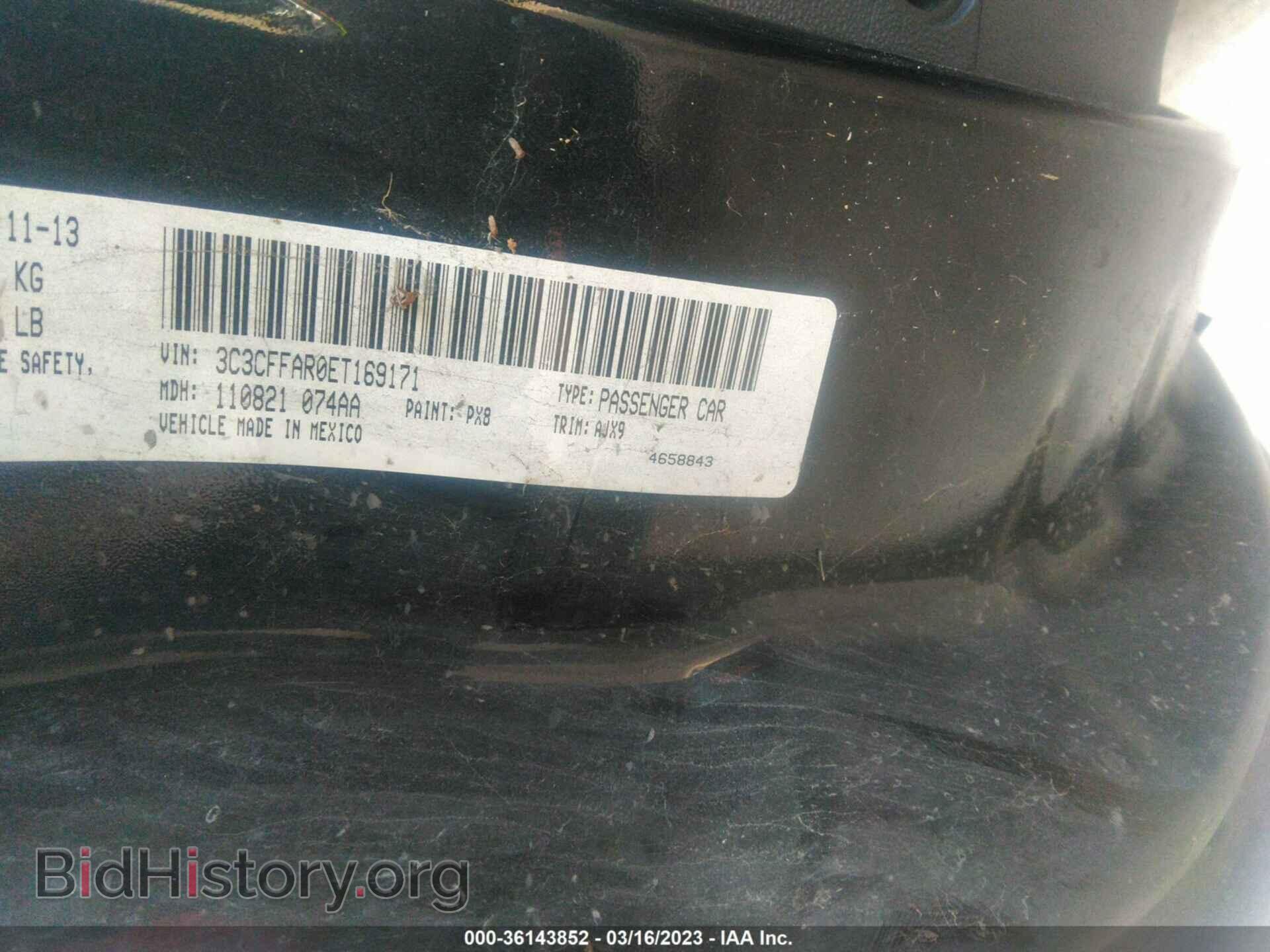 2014 FIAT 500 - VIN: 3C3CFFAR0ET169171 - Photo 9