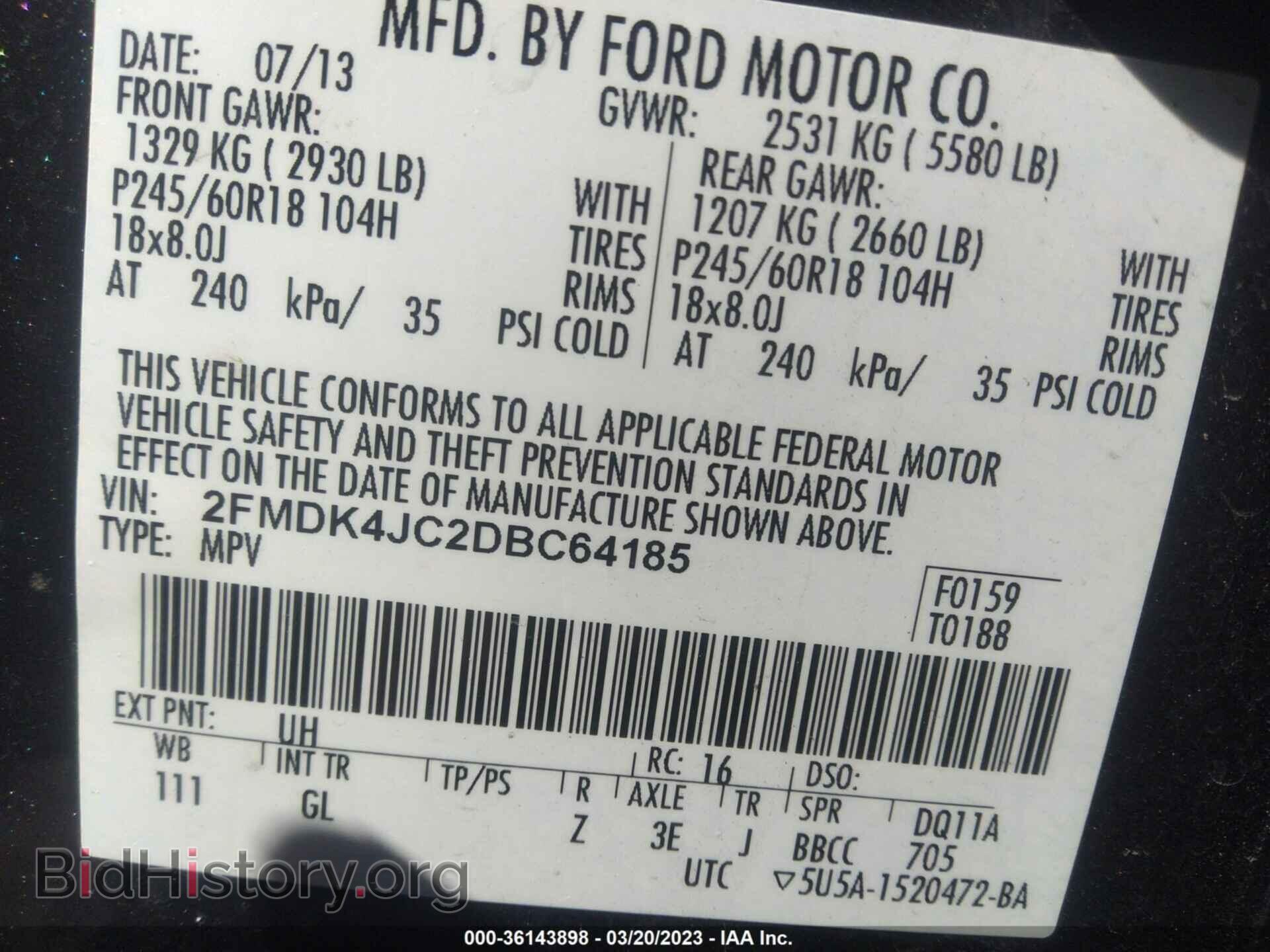 2013 FORD EDGE - VIN: 2FMDK4JC2DBC64185 - Фото 9