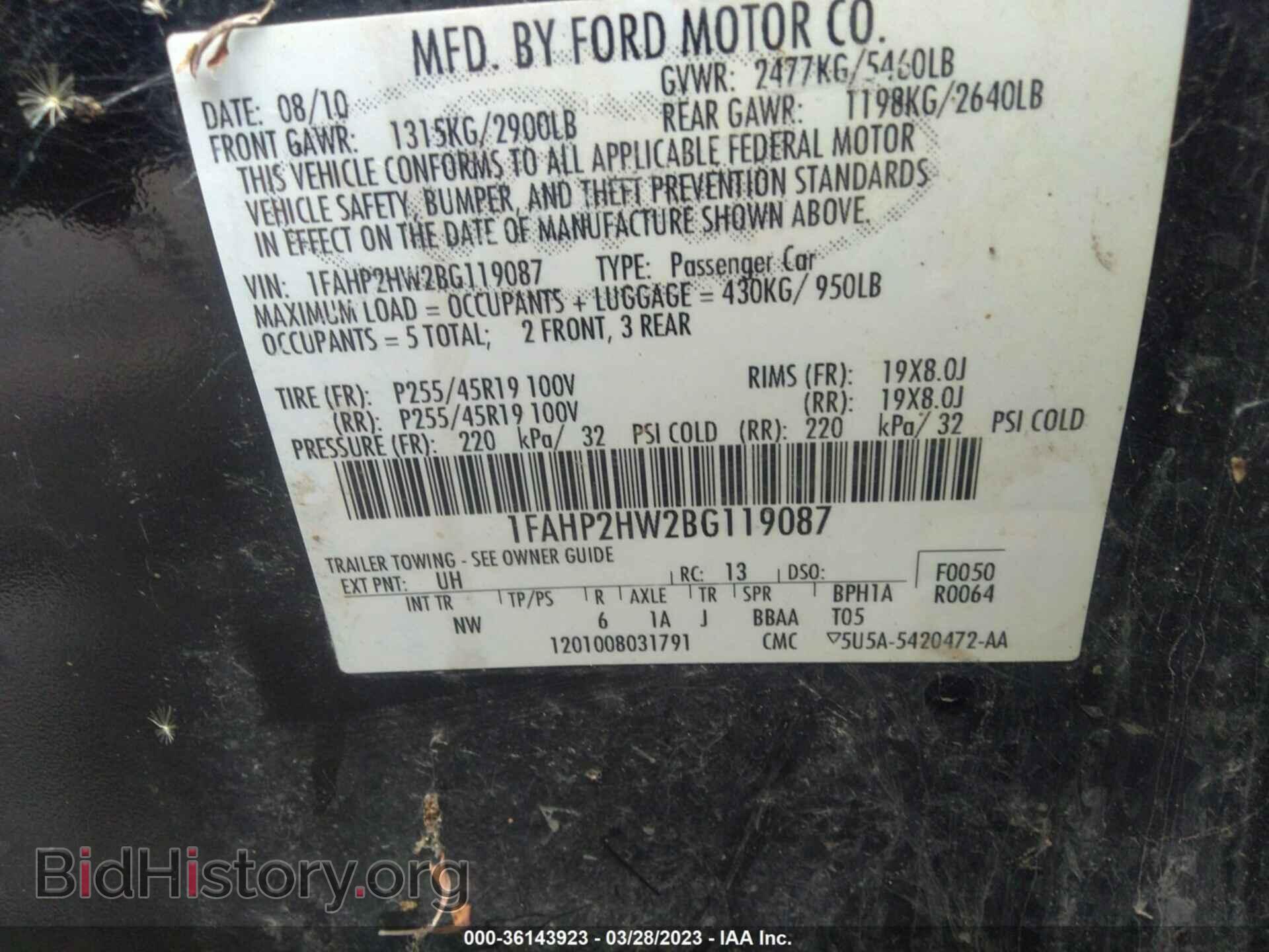 2011 FORD TAURUS - VIN: 1FAHP2HW2BG119087 - Photo 9