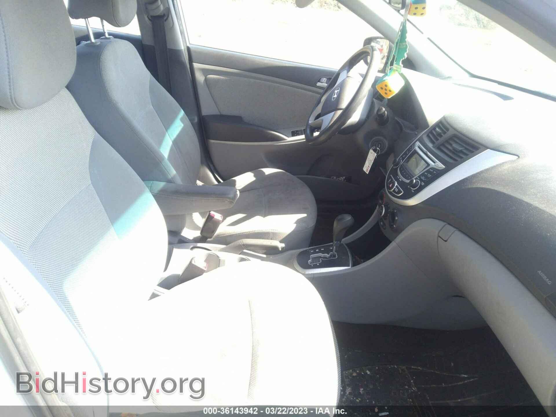 2013 HYUNDAI ACCENT - VIN: KMHCT4AEXDU326646 - Фото 5