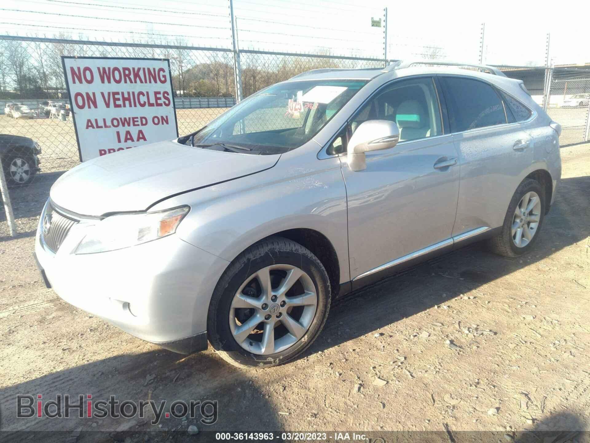 2010 LEXUS RX 350 - VIN: 2T2BK1BAXAC060062 - Фото 2