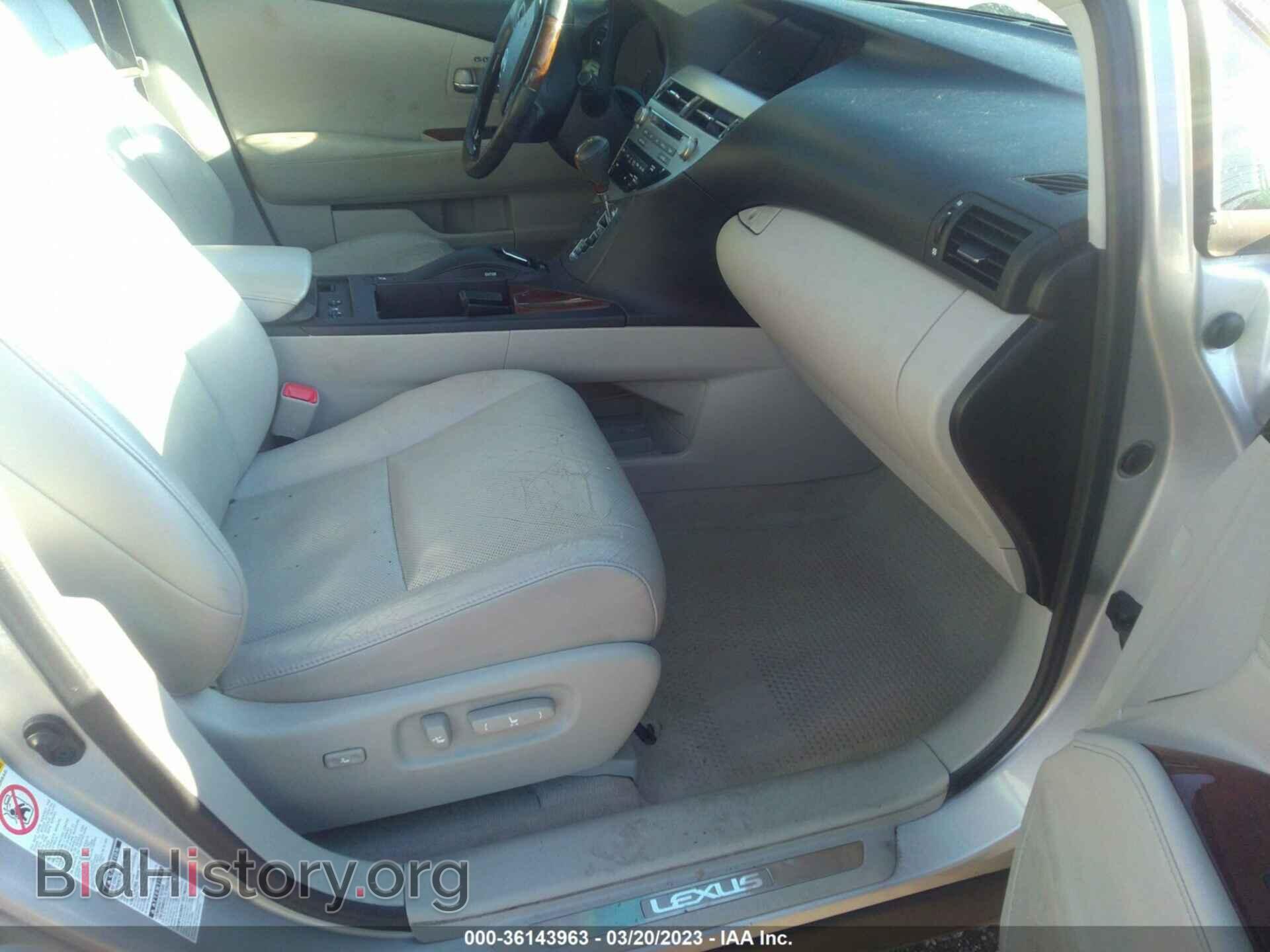 2010 LEXUS RX 350 - VIN: 2T2BK1BAXAC060062 - Фото 5