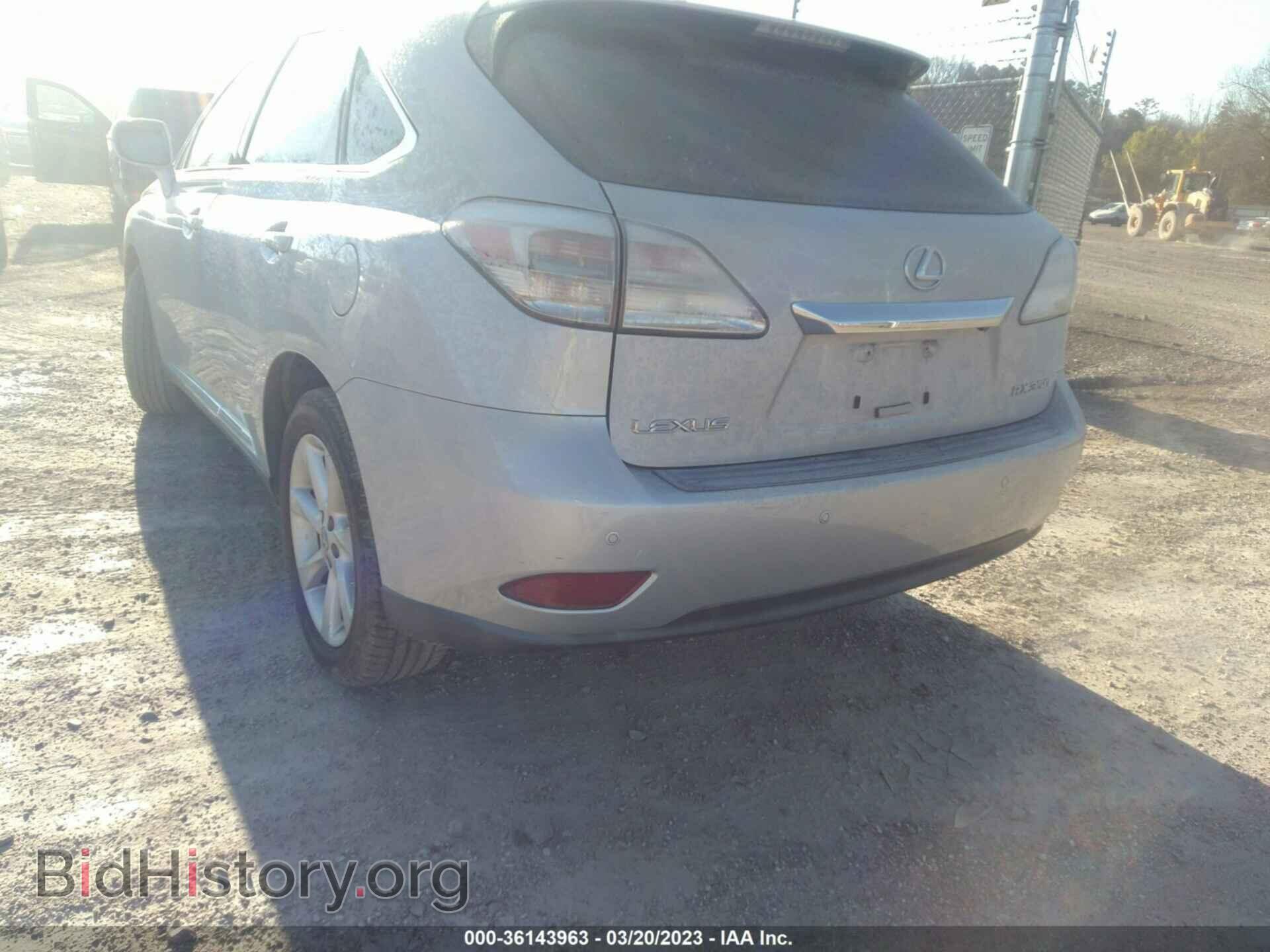 2010 LEXUS RX 350 - VIN: 2T2BK1BAXAC060062 - Фото 6