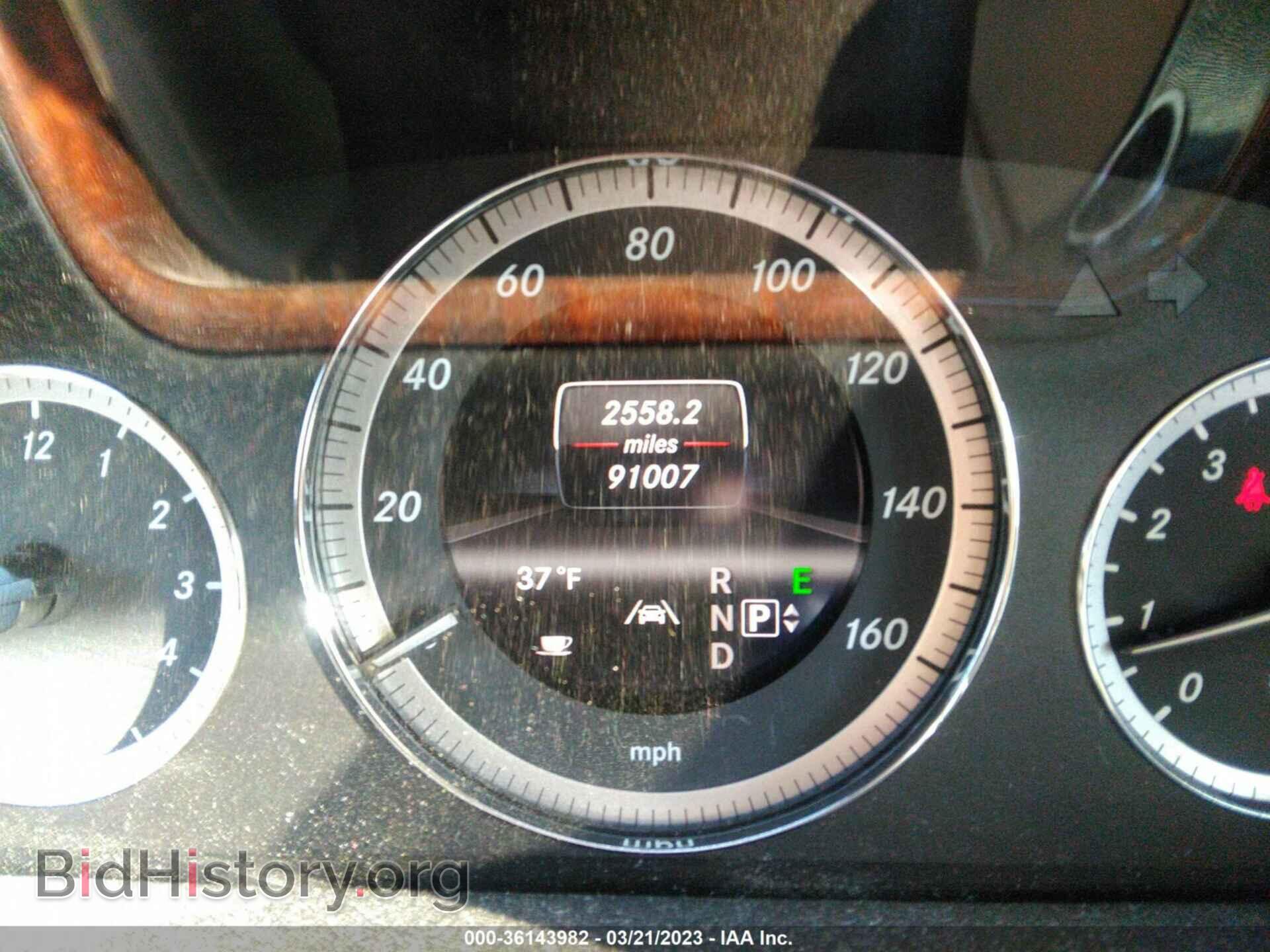 2013 MERCEDES-BENZ E-CLASS - VIN: WDDHF8JB6DA698247 - Фото 7