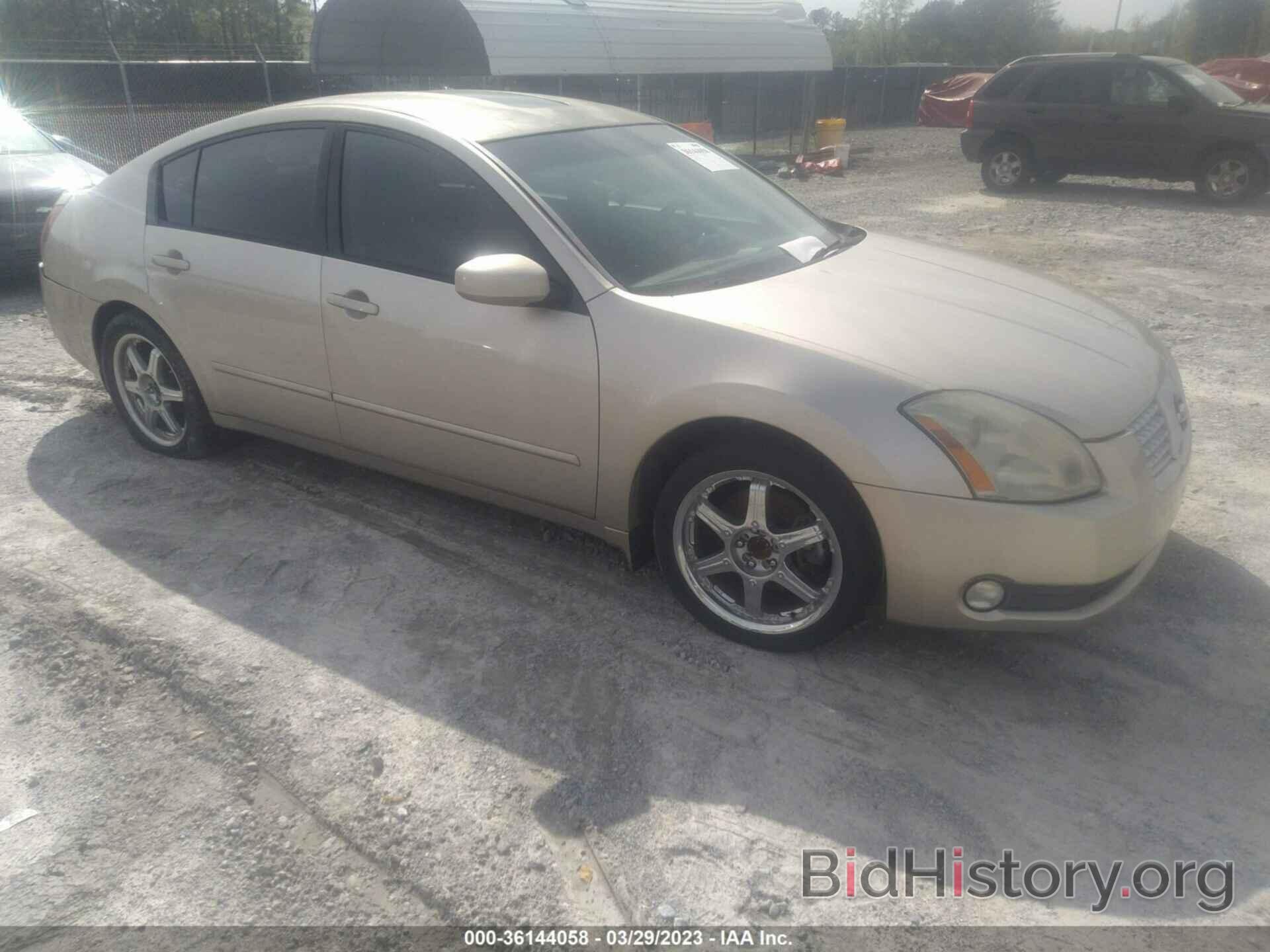 Photo 1N4BA41E36C839810 - NISSAN MAXIMA 2006