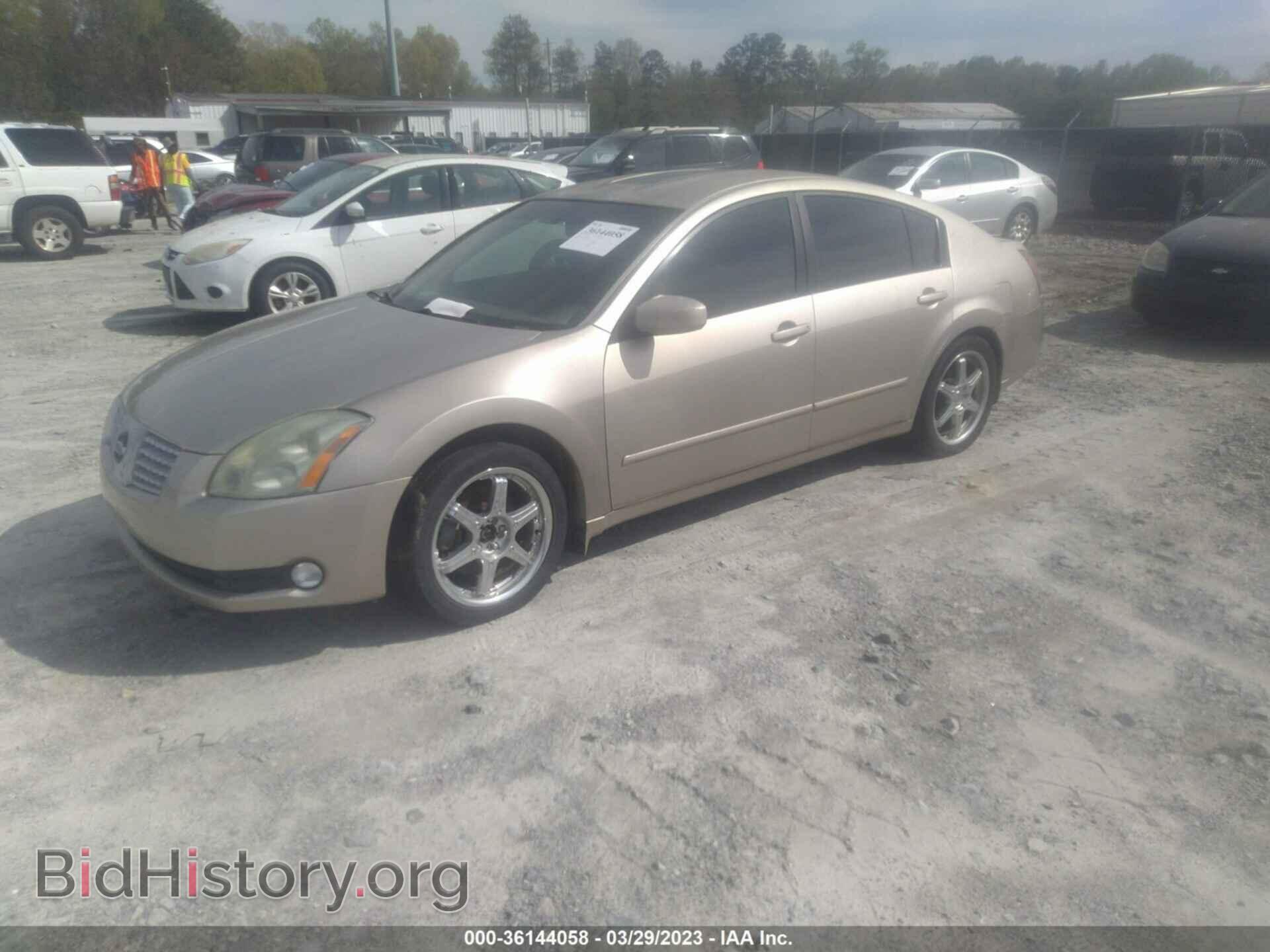 2006 NISSAN MAXIMA - VIN: 1N4BA41E36C839810 - Фото 2
