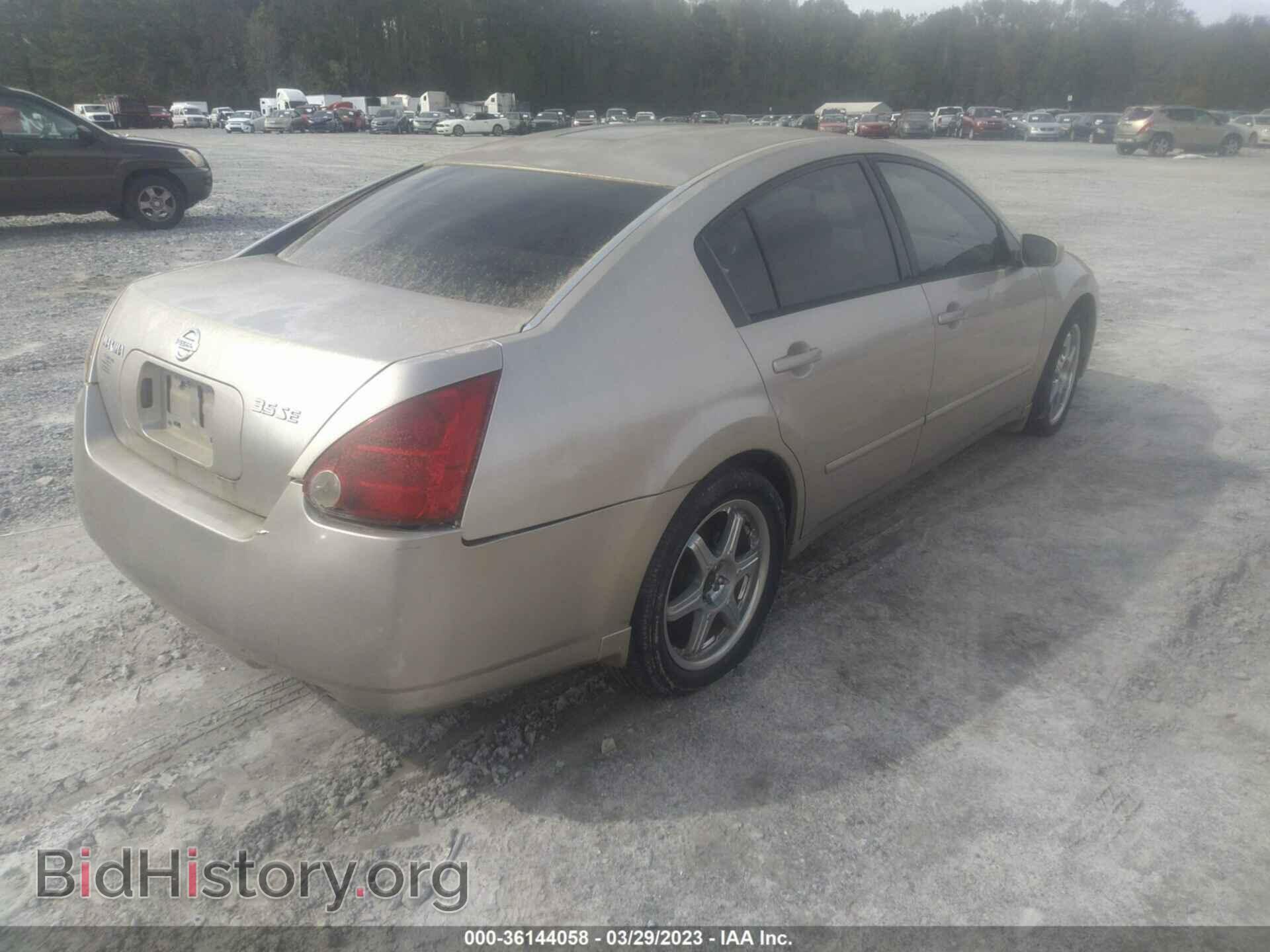 2006 NISSAN MAXIMA - VIN: 1N4BA41E36C839810 - Фото 4