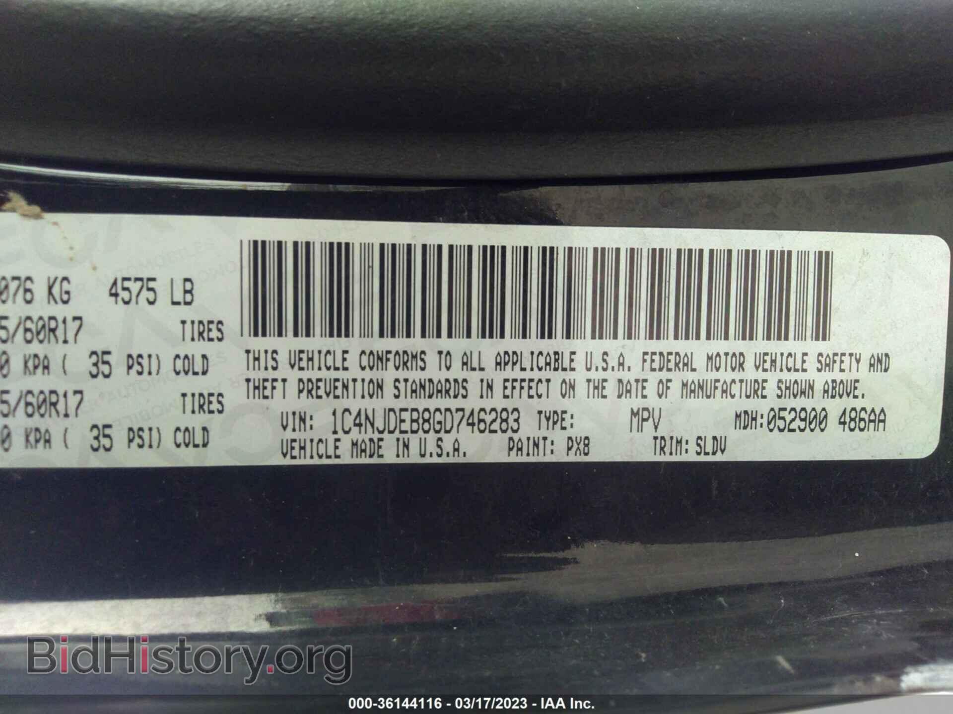 2016 JEEP COMPASS - VIN: 1C4NJDEB8GD746283 - Фото 9