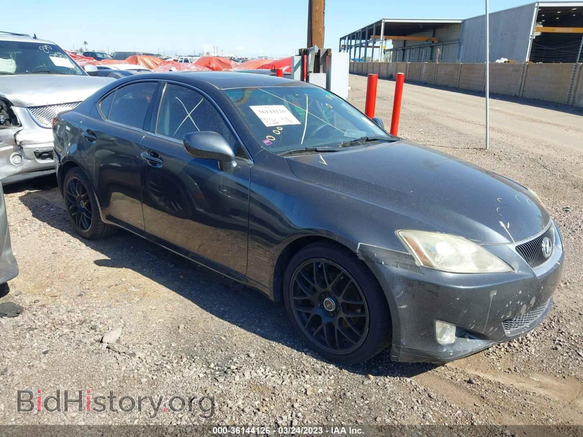 Фотография JTHBK262682063576 - LEXUS IS 250 2008