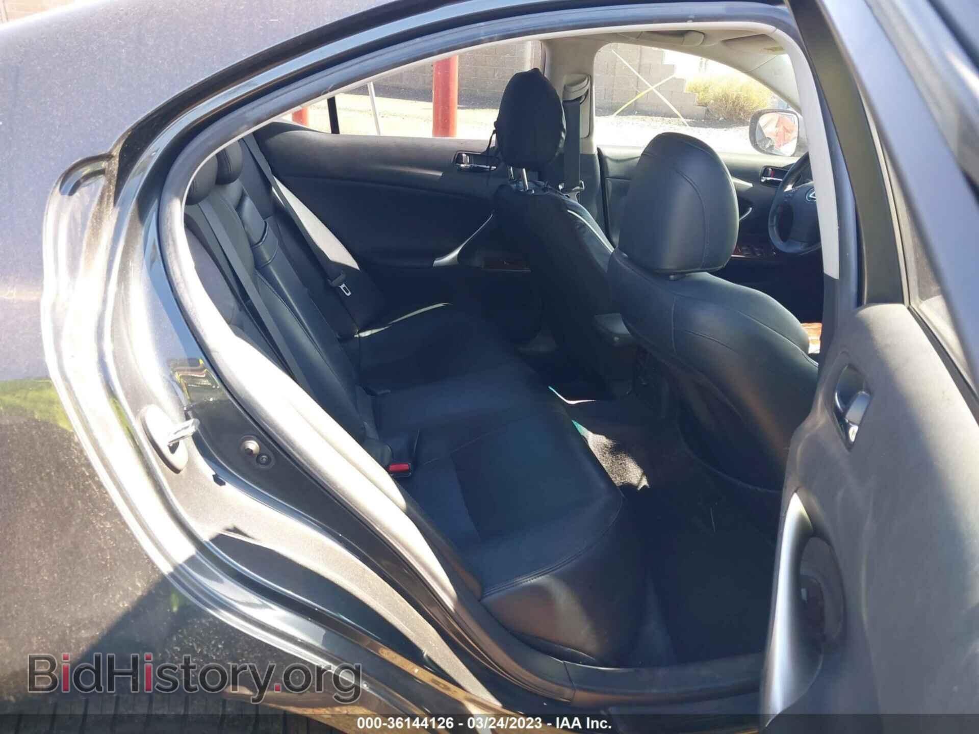 2008 LEXUS IS 250 - VIN: JTHBK262682063576 - Фото 8