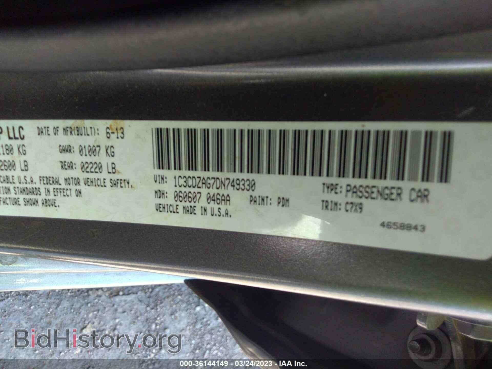 2013 DODGE AVENGER - VIN: 1C3CDZAG7DN749330 - Photo 9