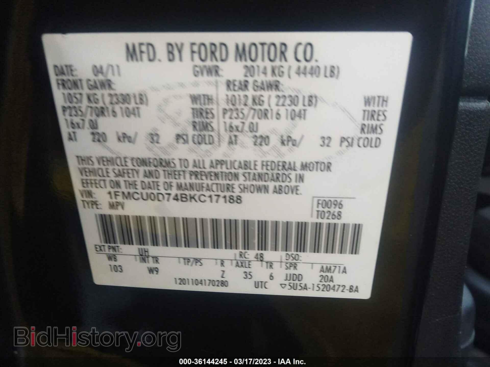 2011 FORD ESCAPE - VIN: 1FMCU0D74BKC17188 - Фото 9
