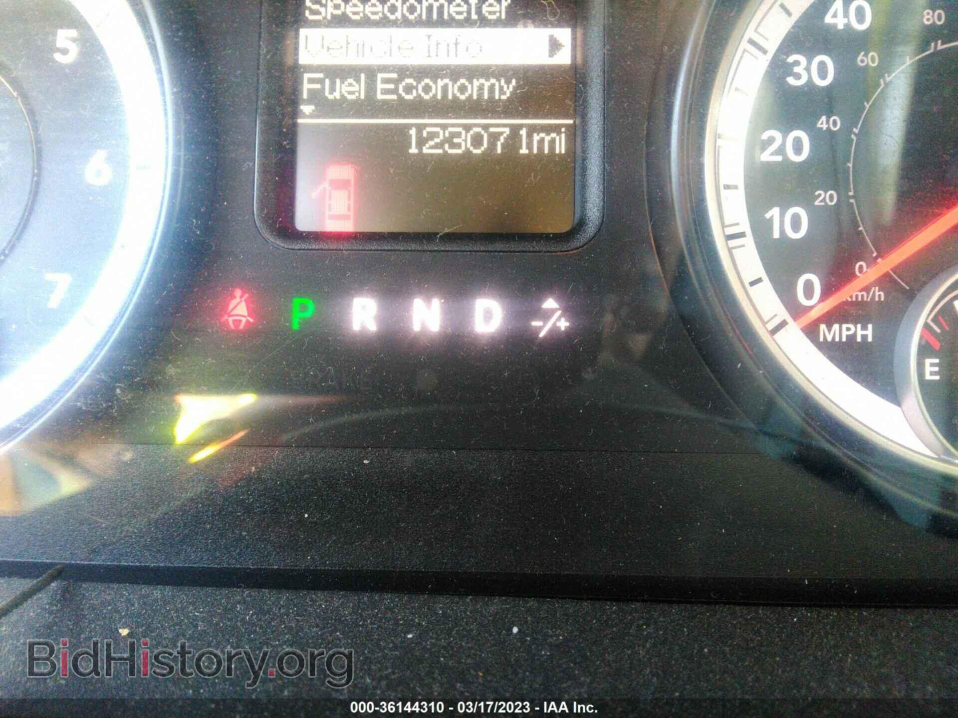 2013 RAM 1500 - VIN: 1C6RR7FT9DS704545 - Фото 7