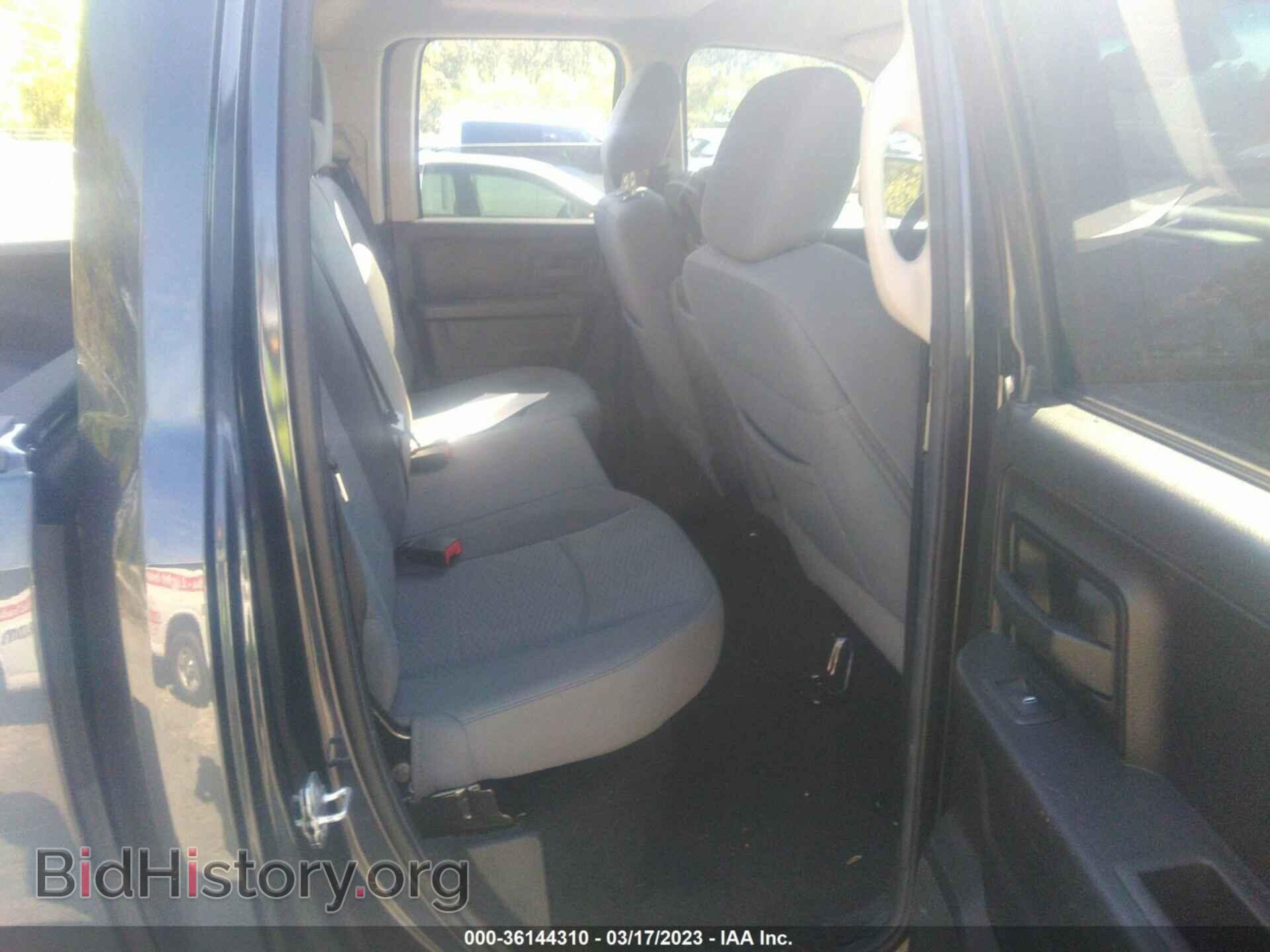 2013 RAM 1500 - VIN: 1C6RR7FT9DS704545 - Фото 8