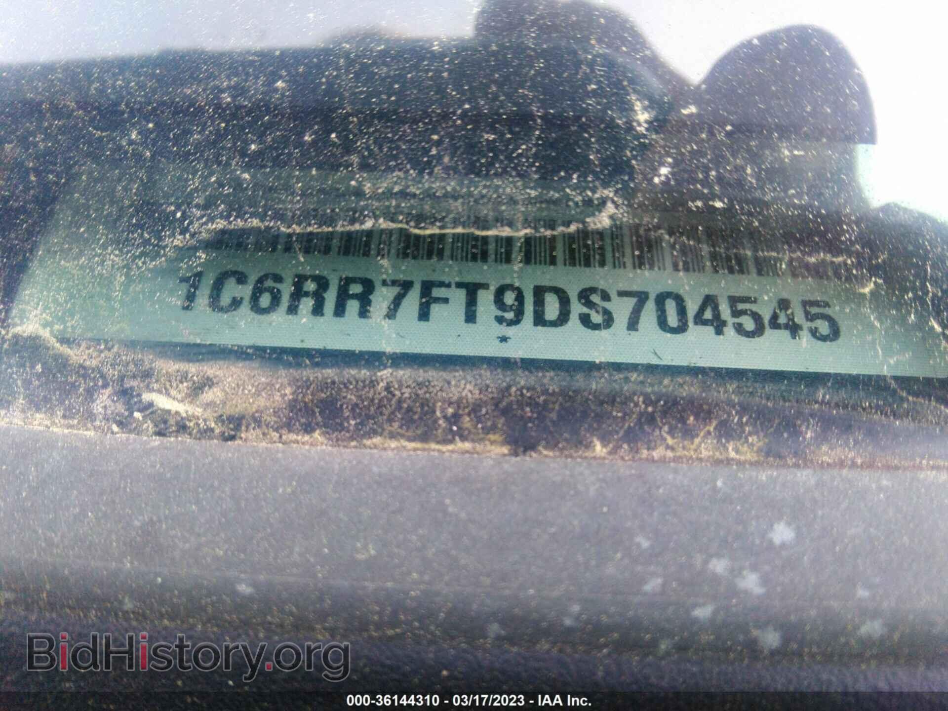 2013 RAM 1500 - VIN: 1C6RR7FT9DS704545 - Фото 9