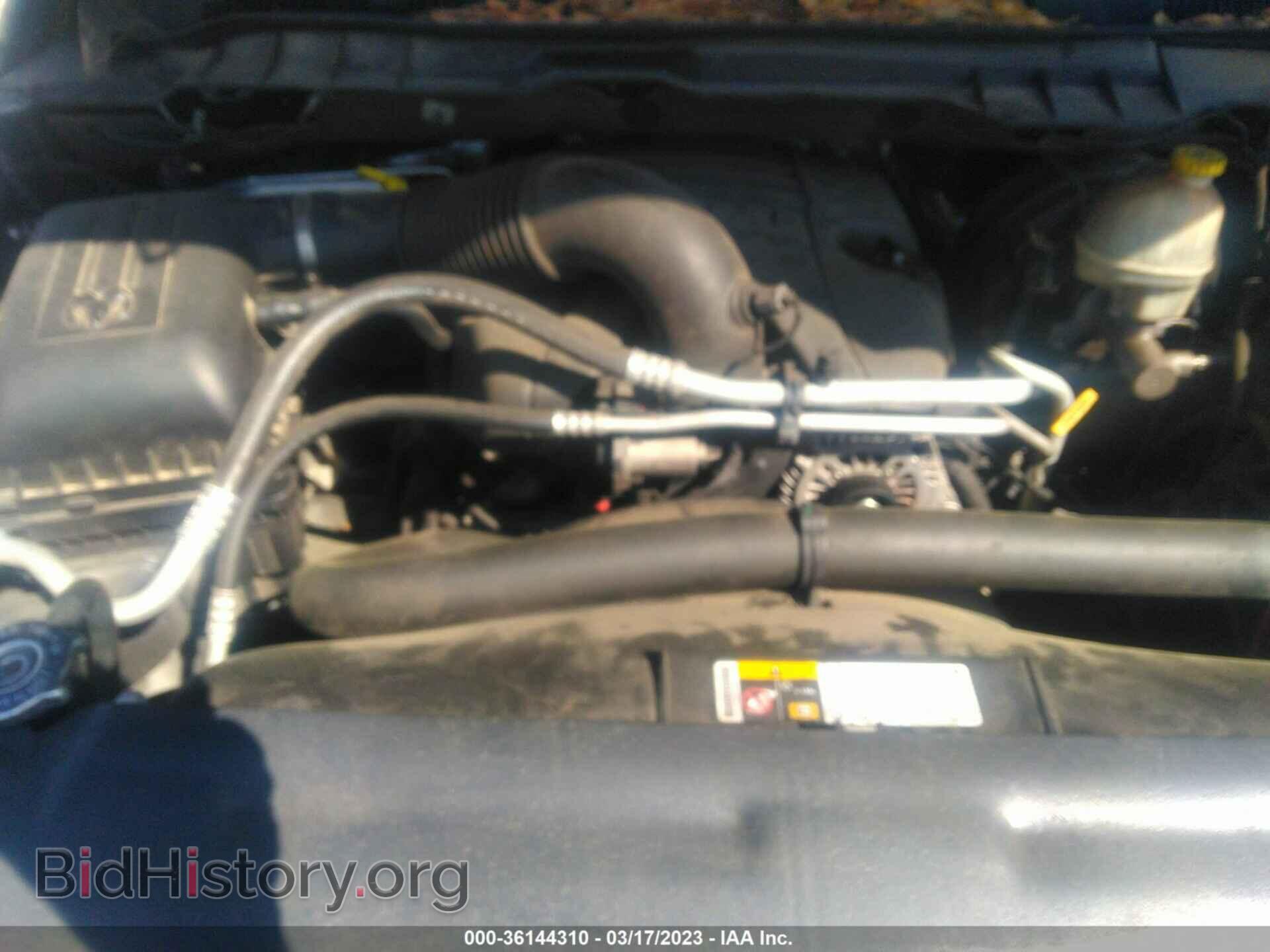 2013 RAM 1500 - VIN: 1C6RR7FT9DS704545 - Фото 10