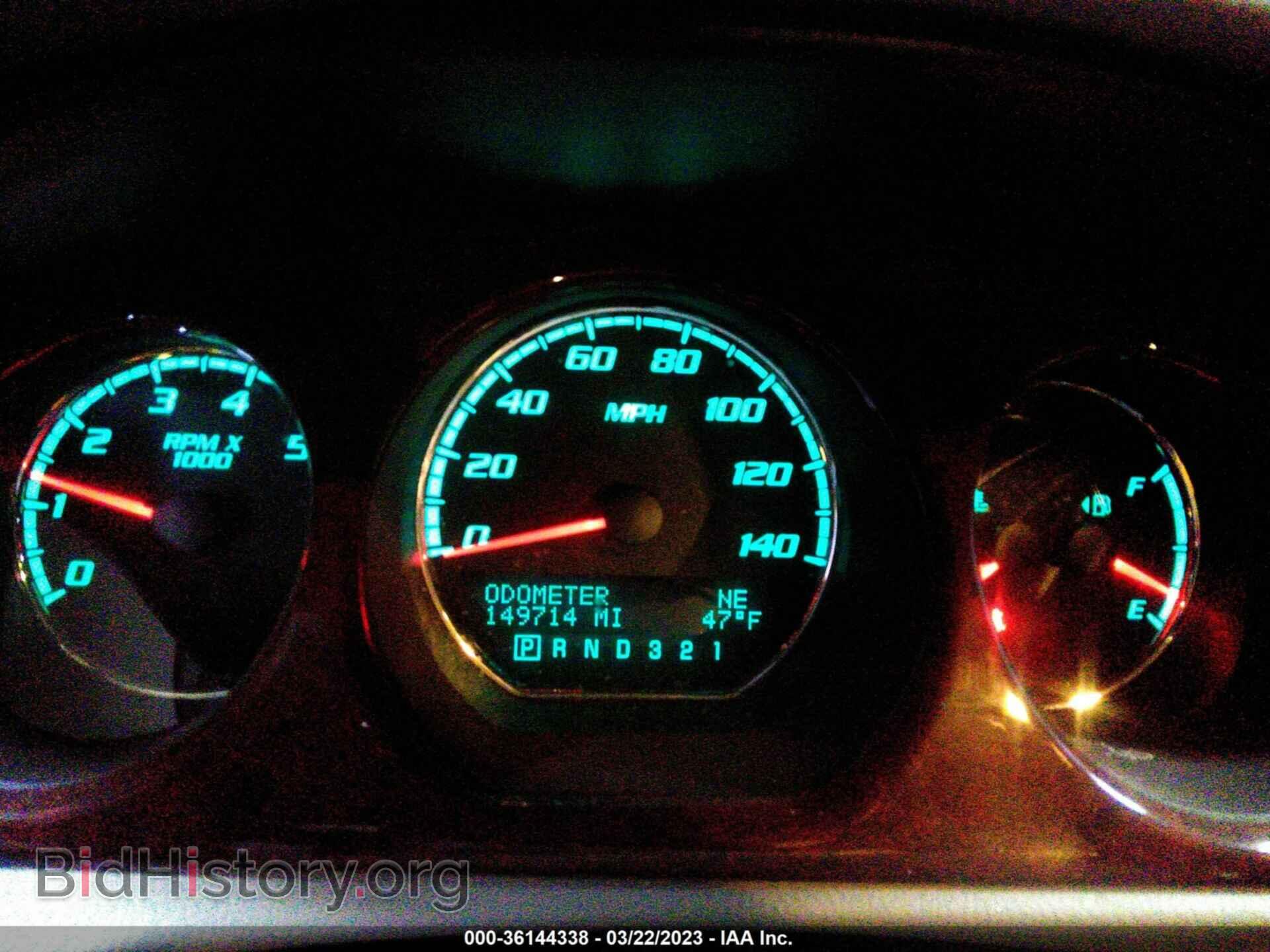 2010 BUICK LUCERNE - VIN: 1G4HE5EM9AU106272 - Фото 7