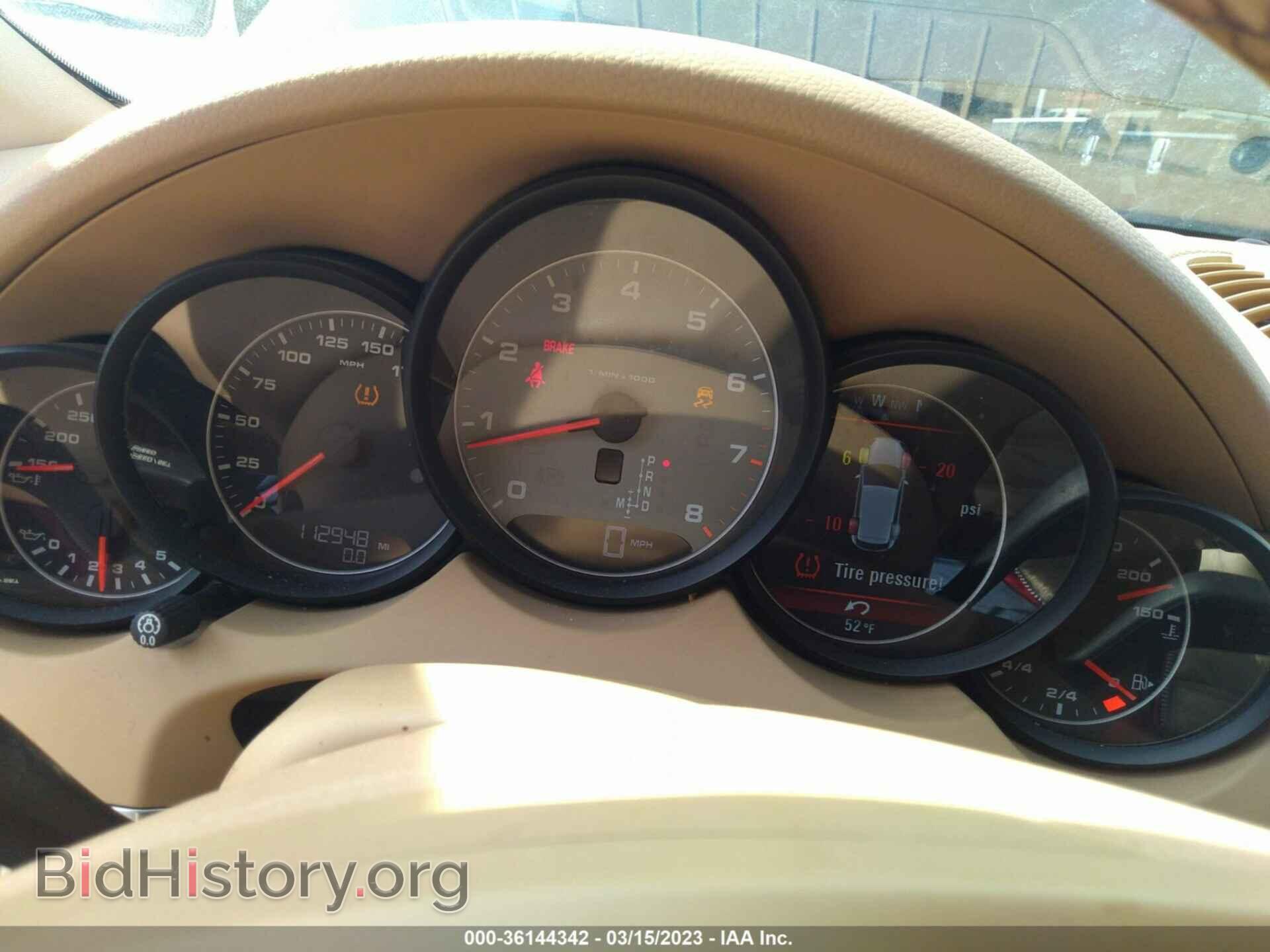 2013 PORSCHE CAYENNE - VIN: WP1AB2A22DLA85856 - Фото 7