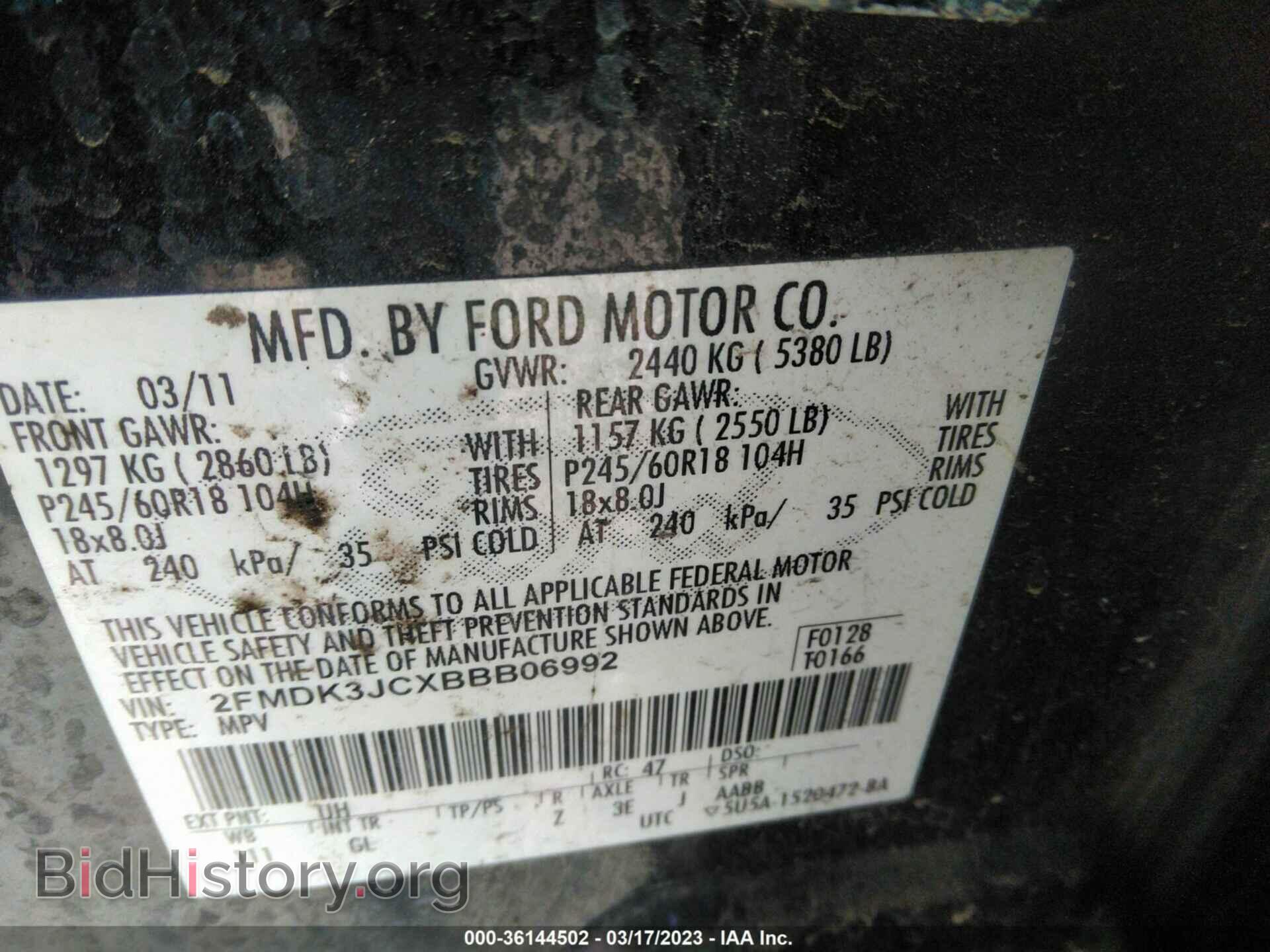 2011 FORD EDGE - VIN: 2FMDK3JCXBBB06992 - Photo 9