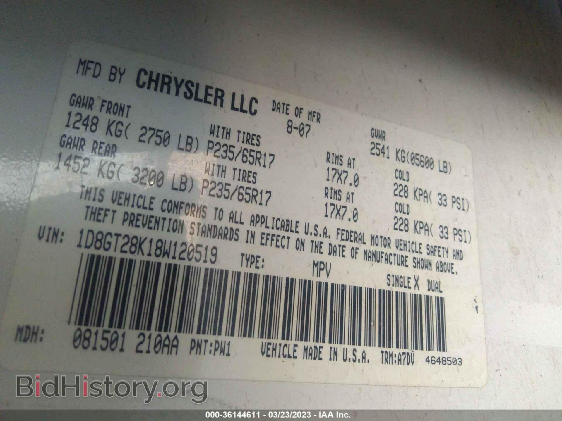 2008 DODGE NITRO - VIN: 1D8GT28K18W120519 - Photo 9