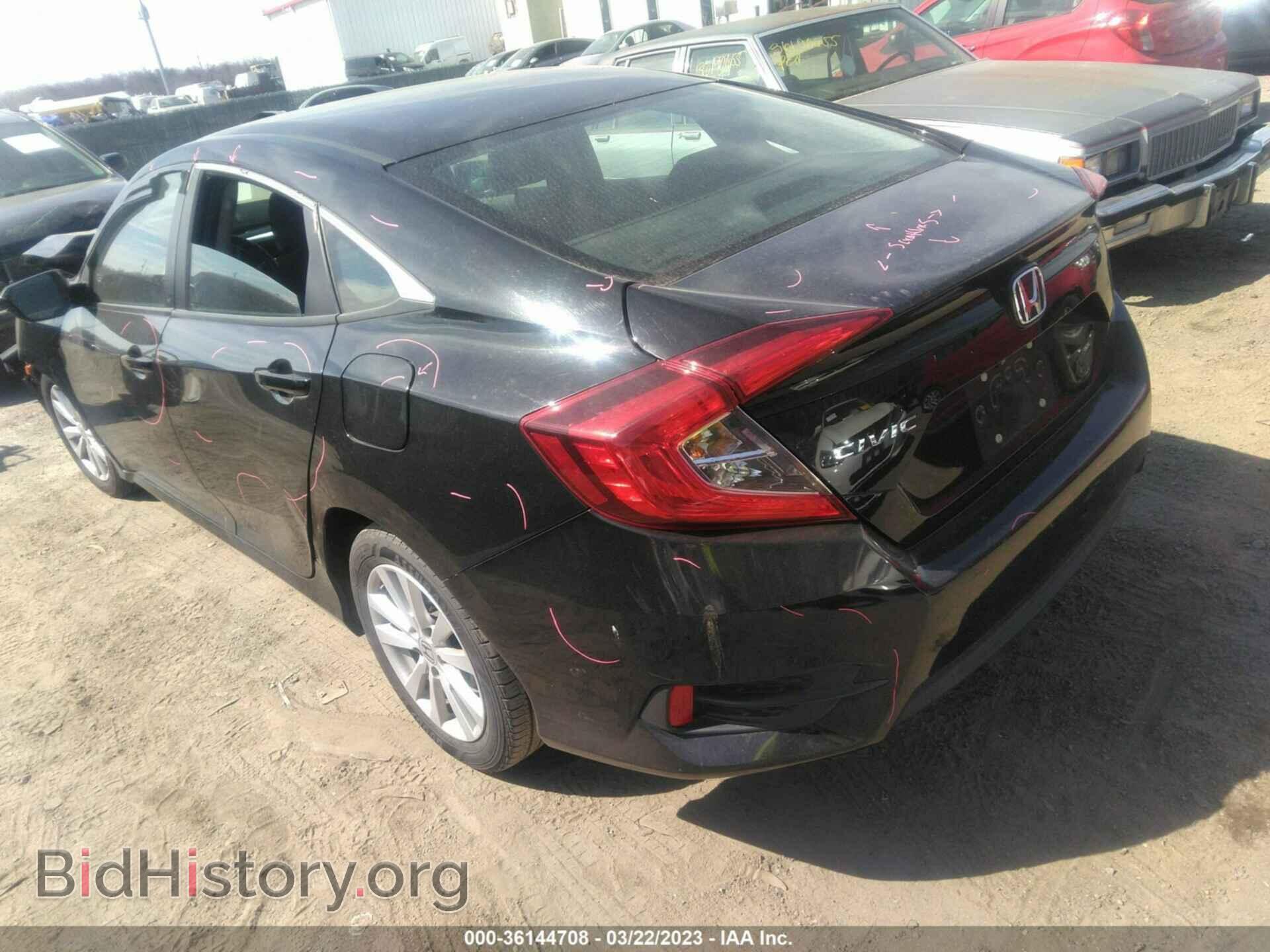2017 HONDA CIVIC - VIN: 19XFC2F50HE225943 - Фото 3
