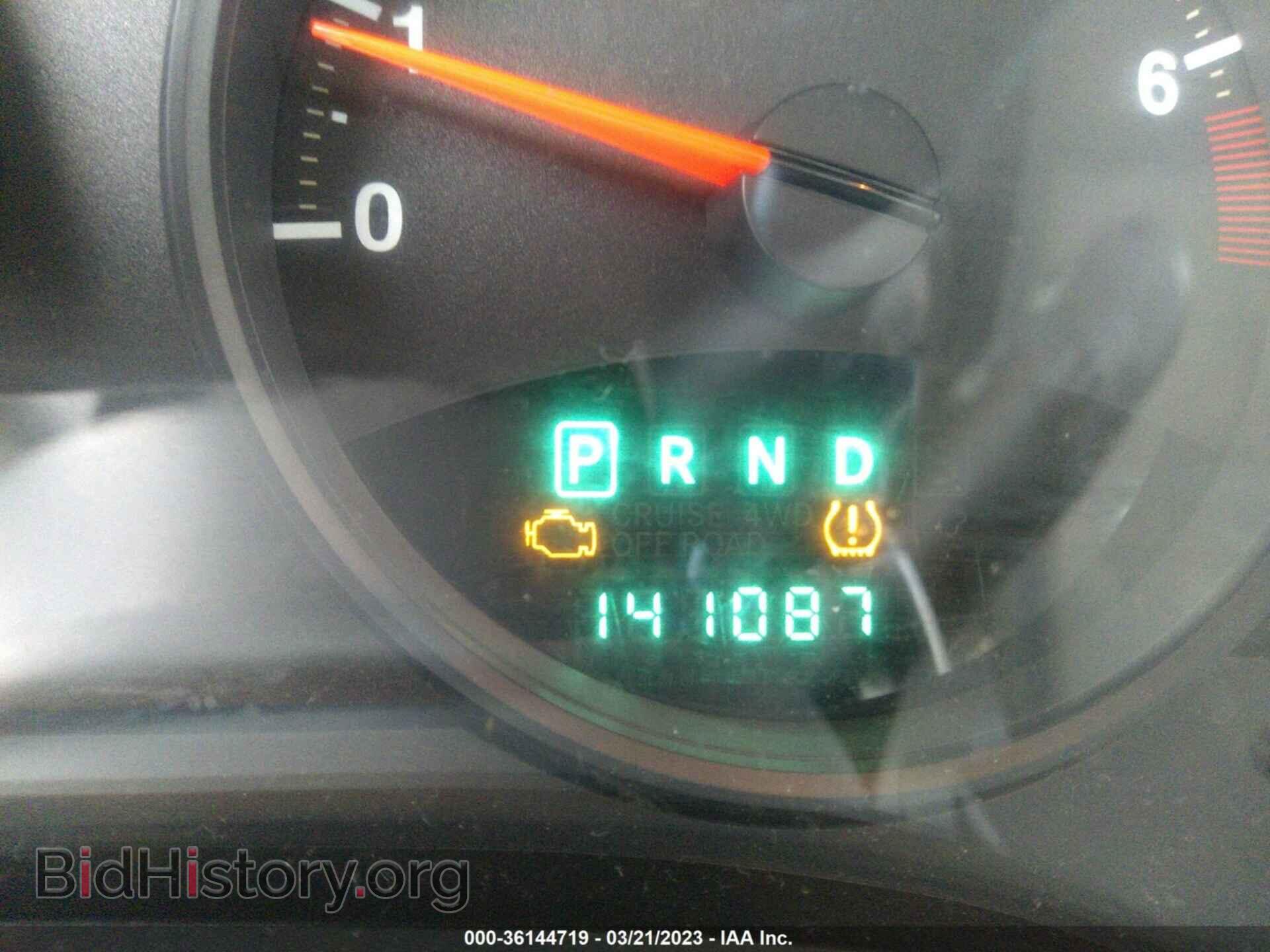 2011 JEEP COMPASS - VIN: 1J4NF1FB1BD180288 - Фото 7