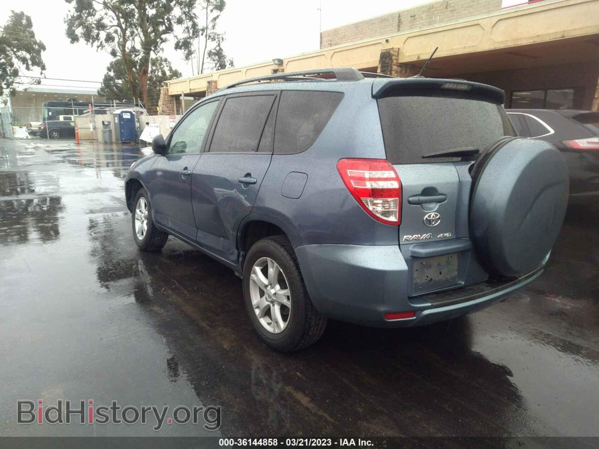 2012 TOYOTA RAV4 - VIN: 2T3BF4DV4CW234887 - Фото 3