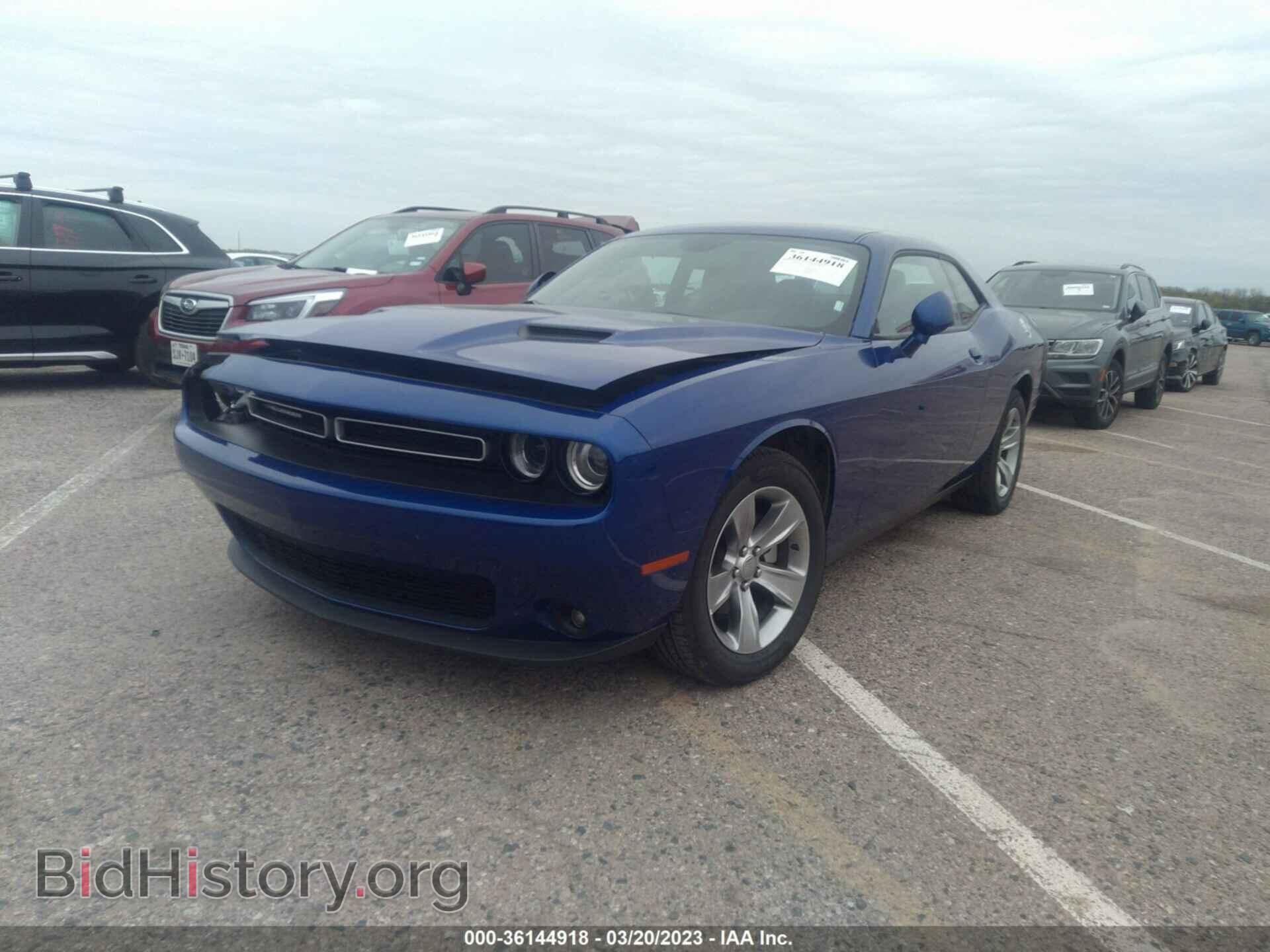 2021 DODGE CHALLENGER - VIN: 2C3CDZAG5MH623413 - Фото 2