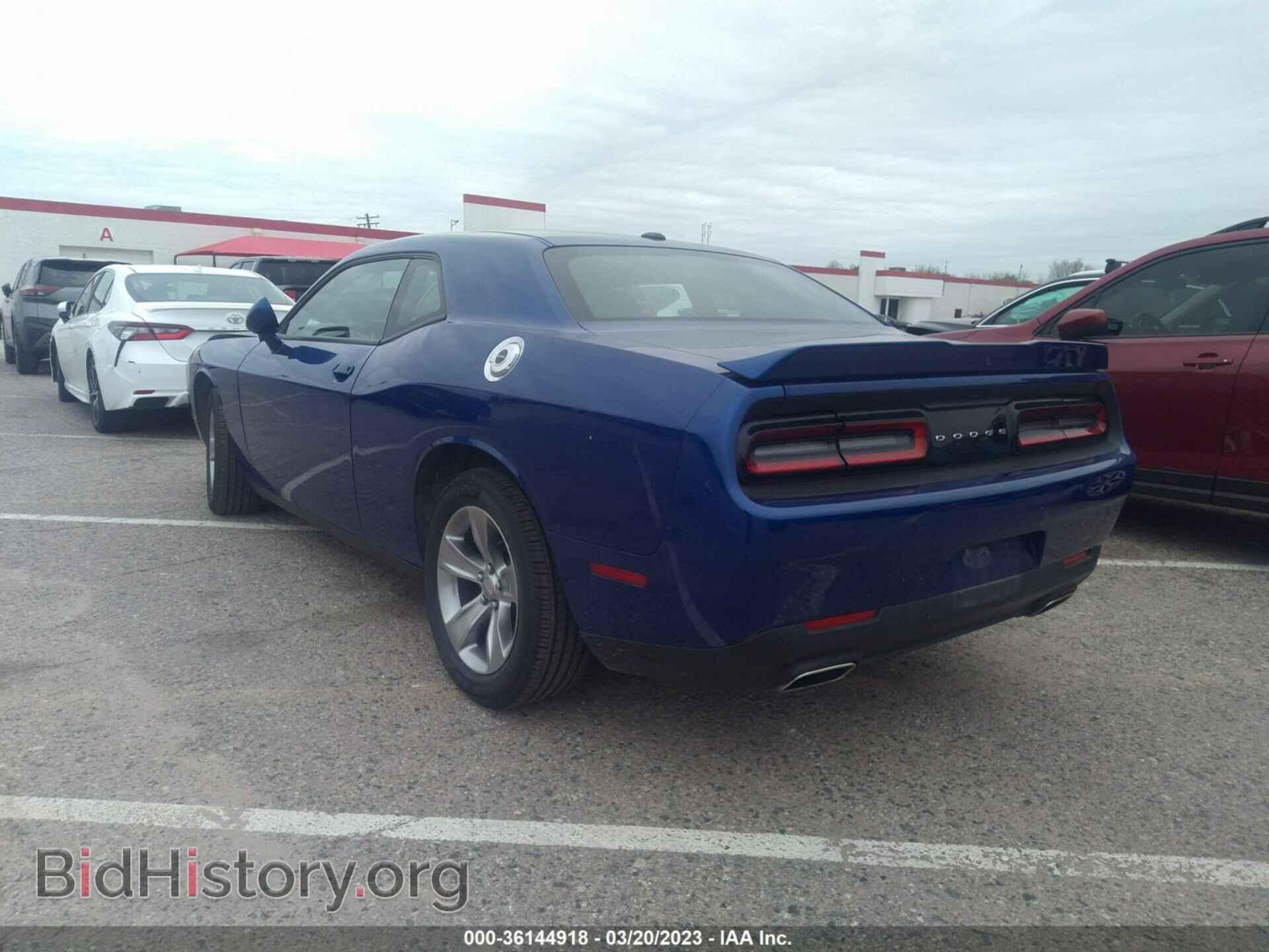 2021 DODGE CHALLENGER - VIN: 2C3CDZAG5MH623413 - Фото 3